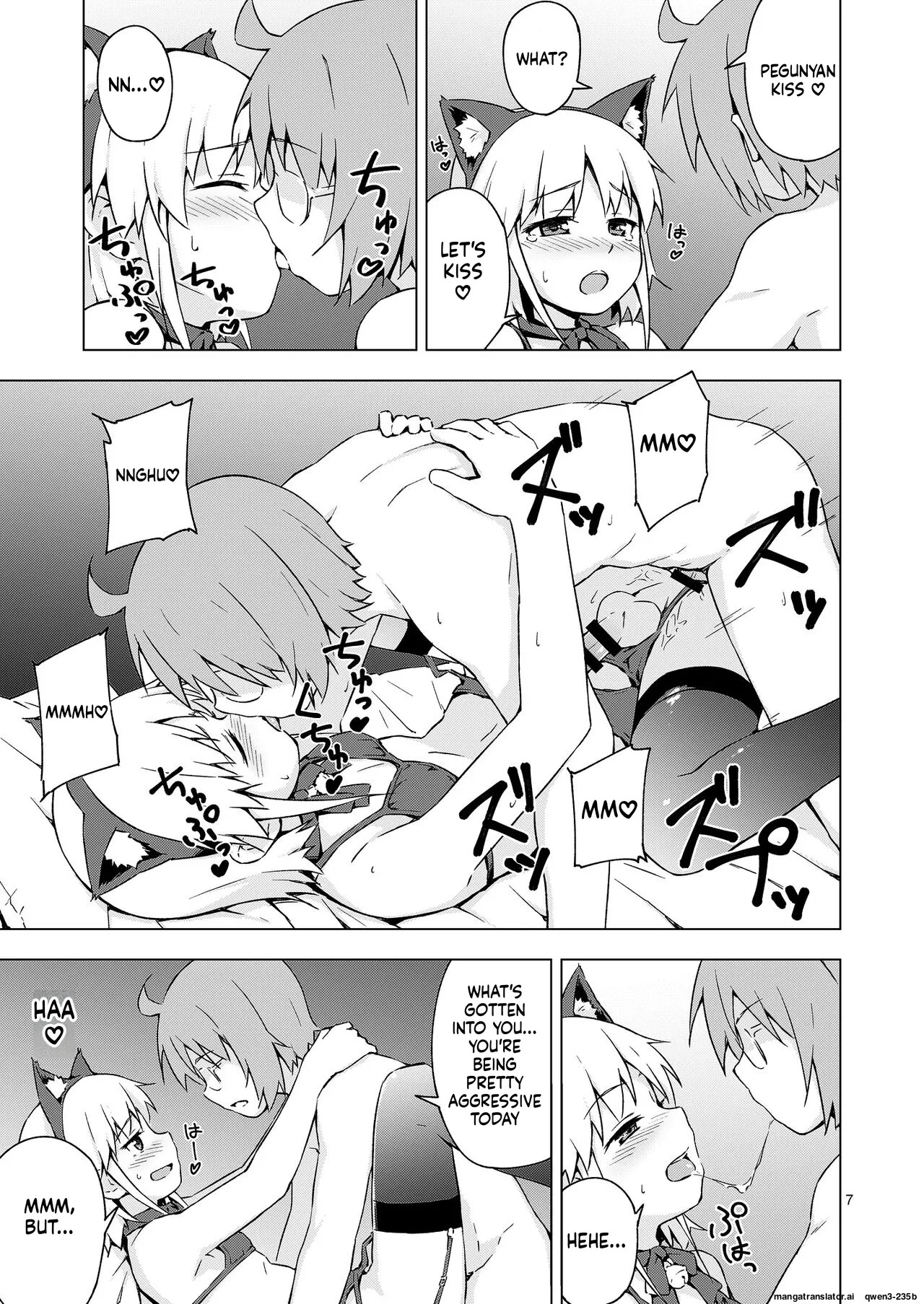 [candy apricot (Mashita)] Josou Shounen Nyannyan Shibari! [Digital] (SCANMTL) - Page 6