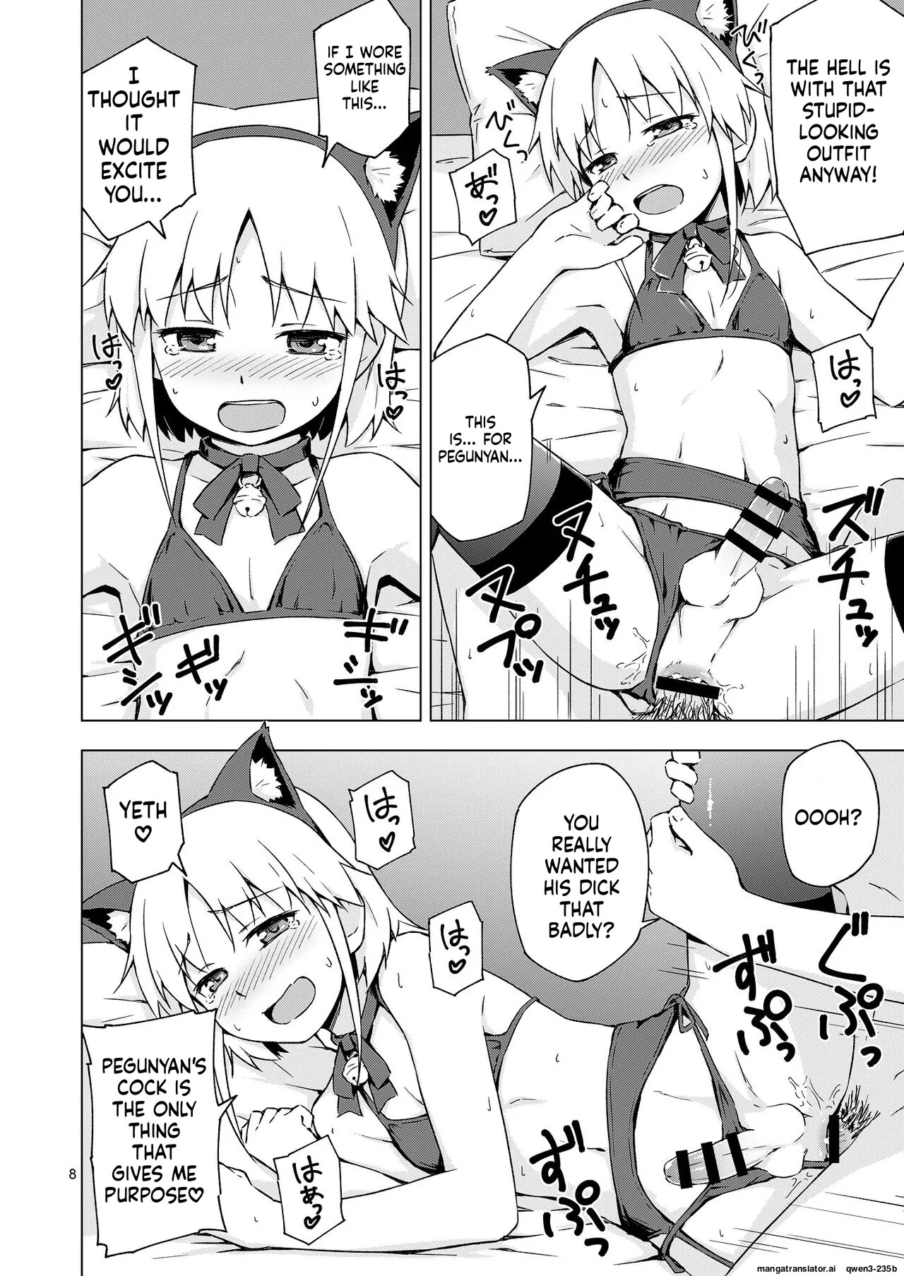 [candy apricot (Mashita)] Josou Shounen Nyannyan Shibari! [Digital] (SCANMTL) - Page 7