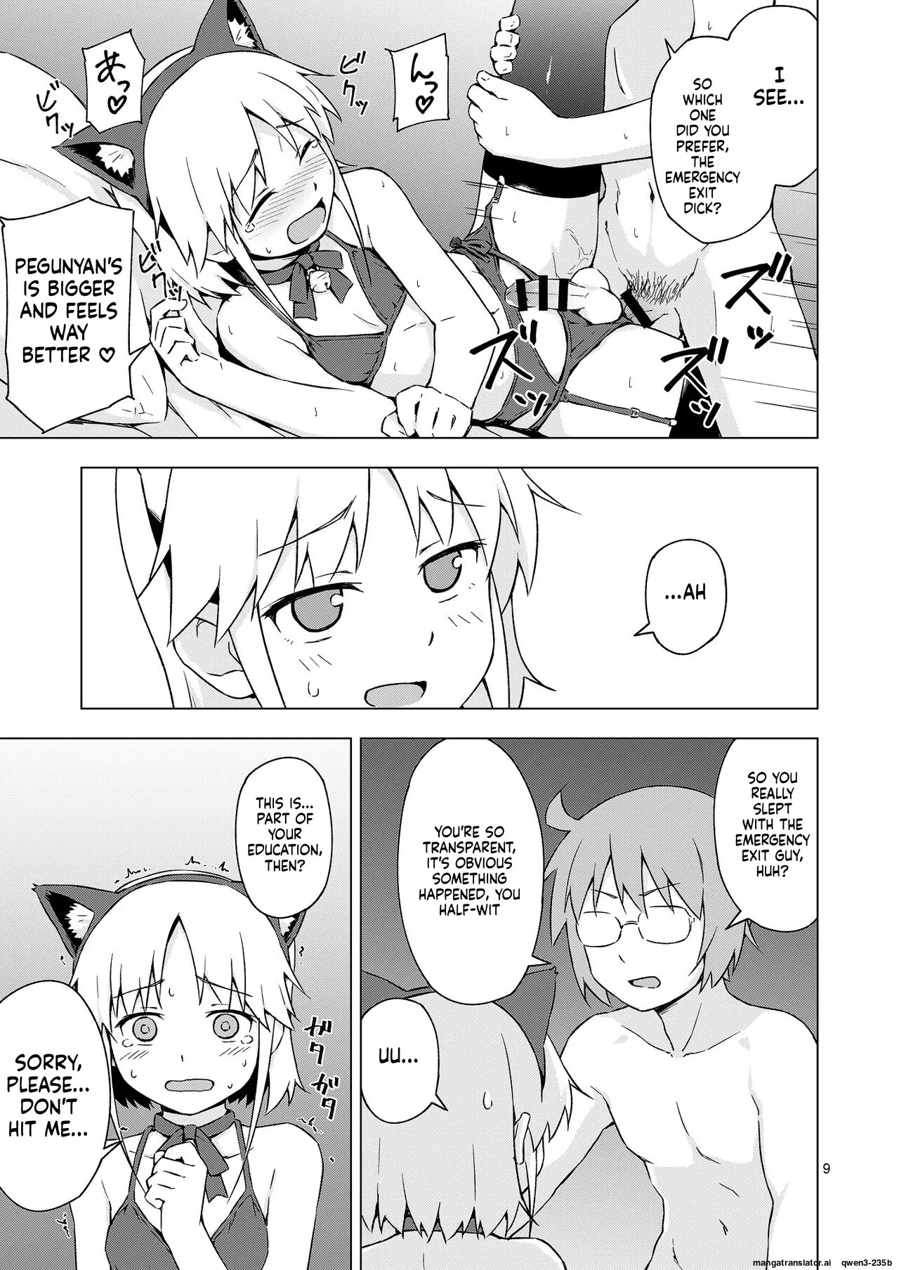 [candy apricot (Mashita)] Josou Shounen Nyannyan Shibari! [Digital] (SCANMTL) - Page 8