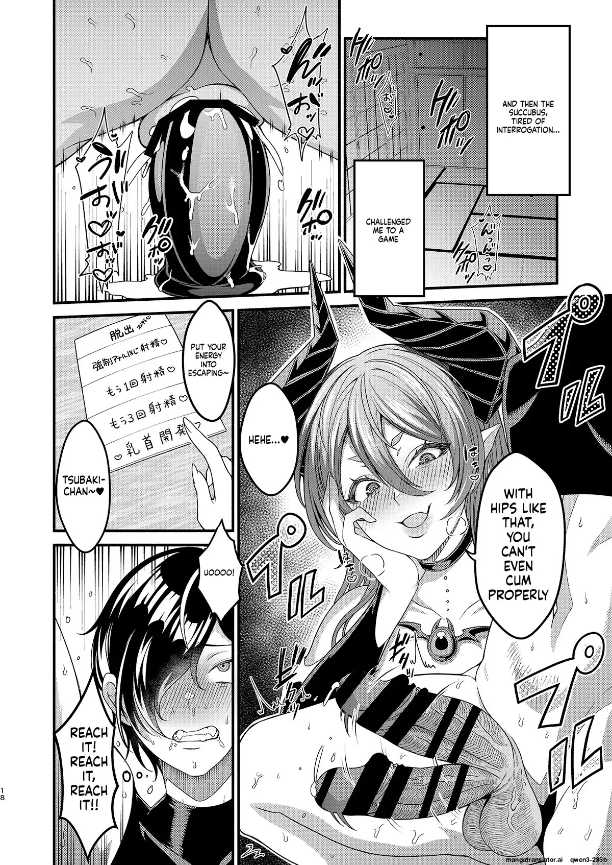 [7 Rensa (Shishamon)] Josou Sennyuu Shippai!! ~Succubus no Sato no Tosei Pet~ [Digital] (SCANMTL) - Page 18
