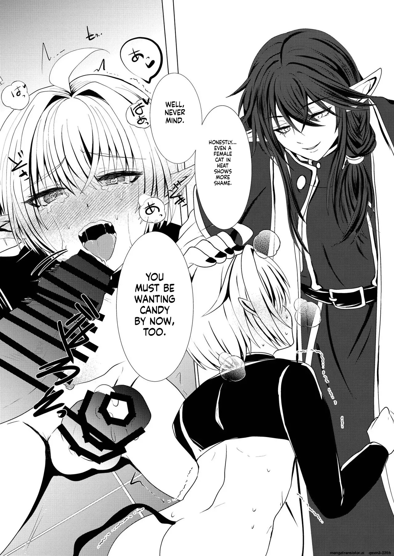 [Tukinoya-ten (Tukinoya)] Mitsuyoku no Yakata -Oshioki Hen- (SCANMTL) - Page 15