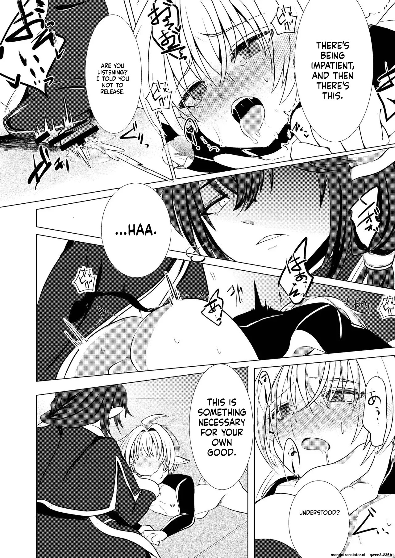 [Tukinoya-ten (Tukinoya)] Mitsuyoku no Yakata -Oshioki Hen- (SCANMTL) - Page 8