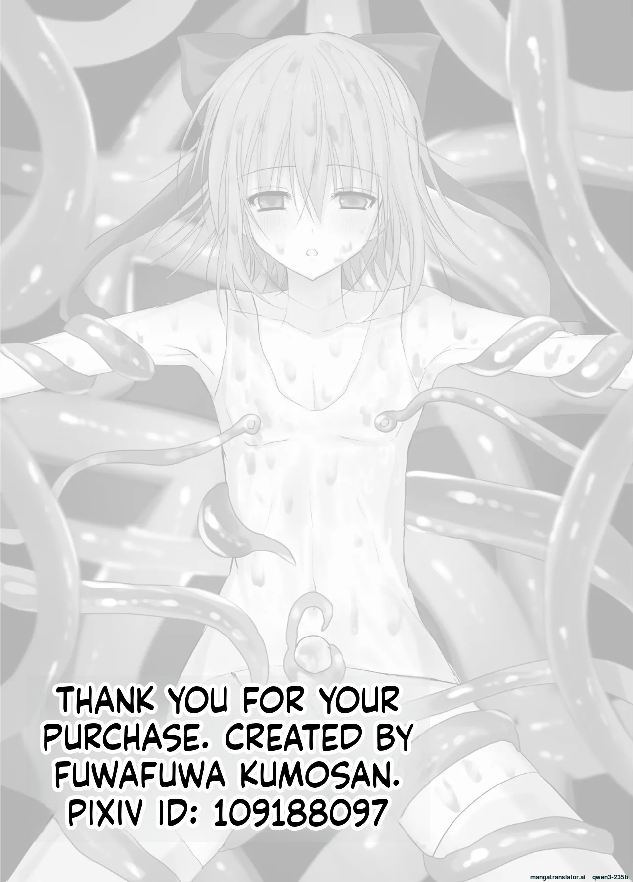 [fuwafuwakumosan (Pi)] Mahou Shounen Shokushuu Ryoujoku [Digital] (SCANMTL) - Page 29