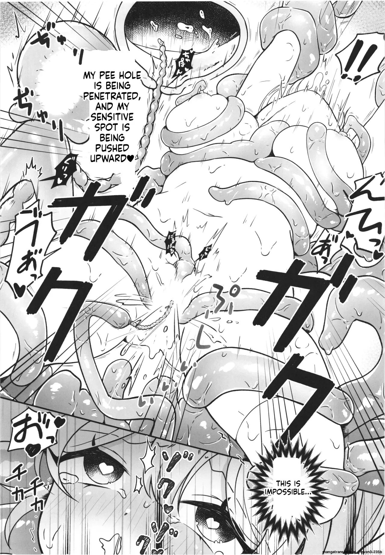 [Nanao Chan Labo (Nanahyaku hajime)] Majyo no Kairaku Kenkyuujyo (SCANMTL) - Page 16