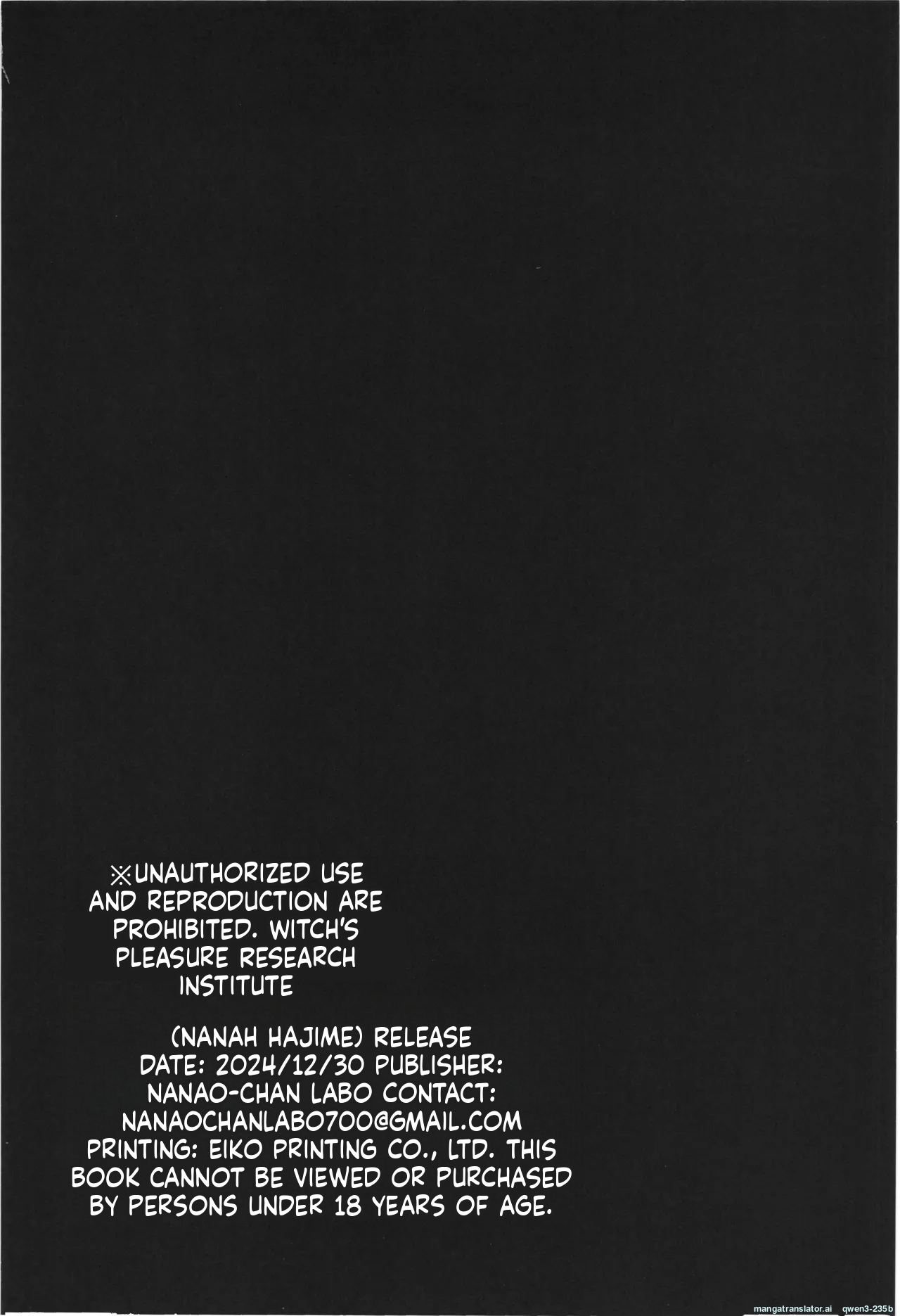 [Nanao Chan Labo (Nanahyaku hajime)] Majyo no Kairaku Kenkyuujyo (SCANMTL) - Page 42