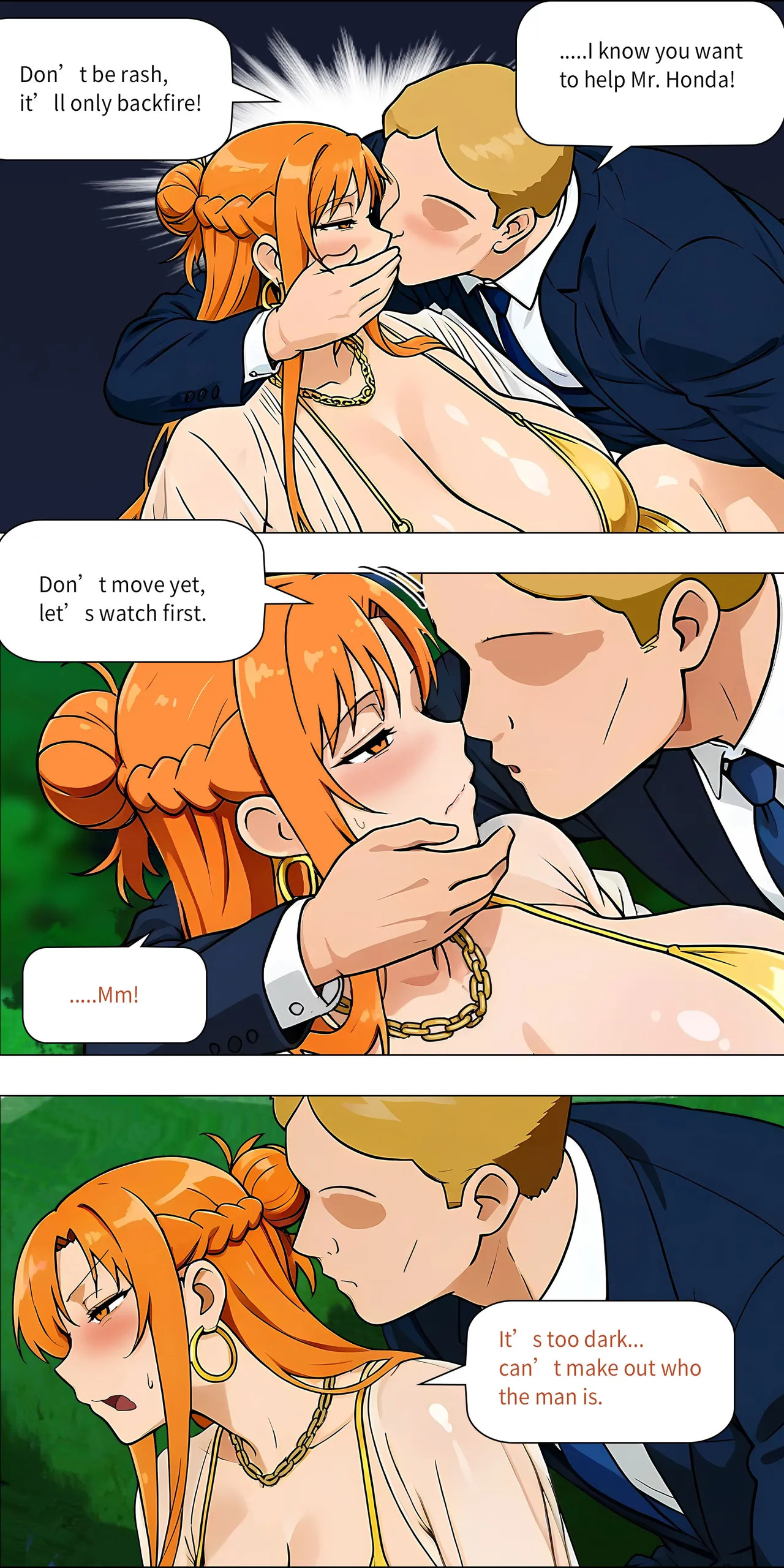 Banquet 1-5 - Page 24