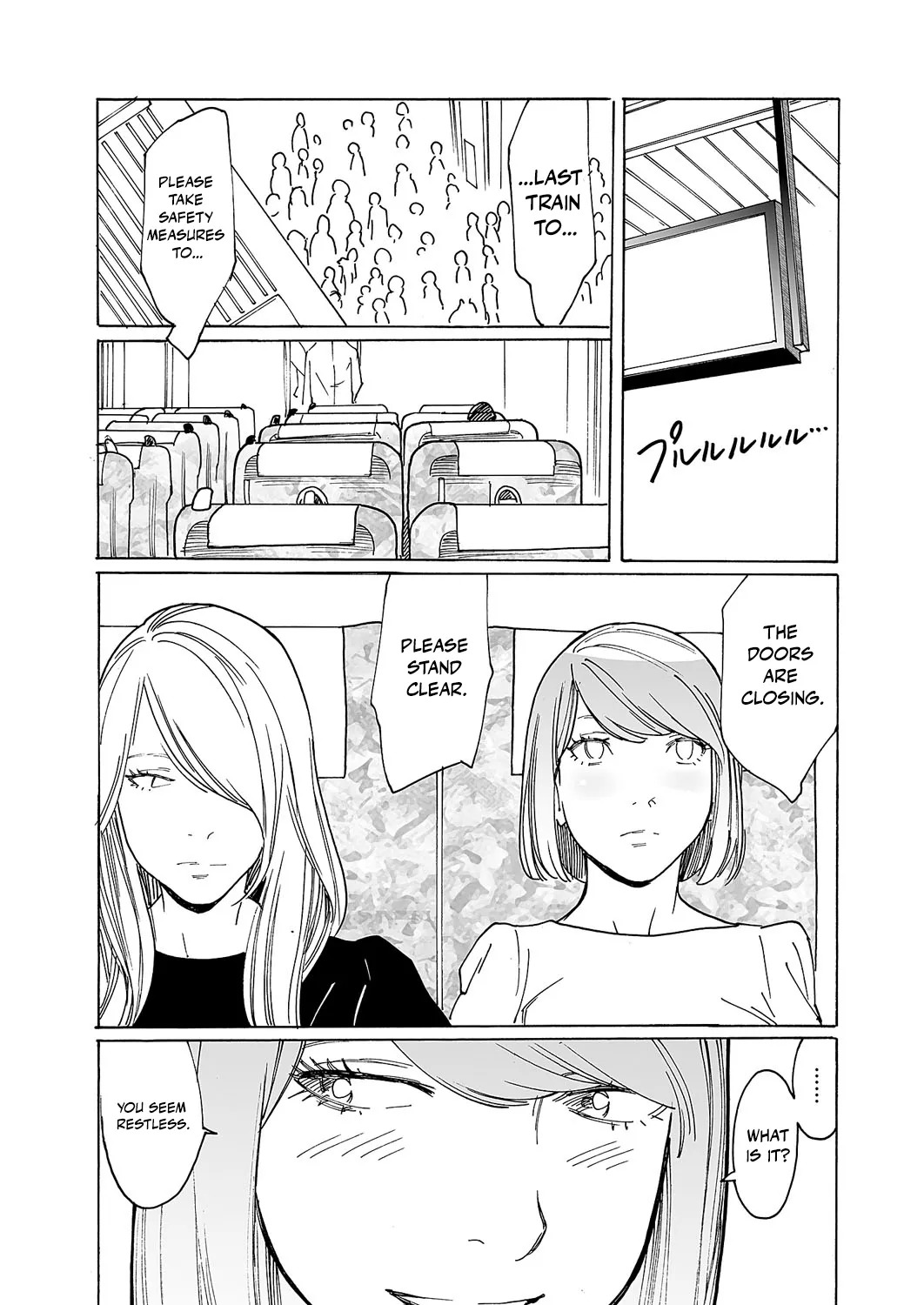 [Kishi Torajirou] Kyuuyuu to furin shitemita - Chapter 7 - Page 17