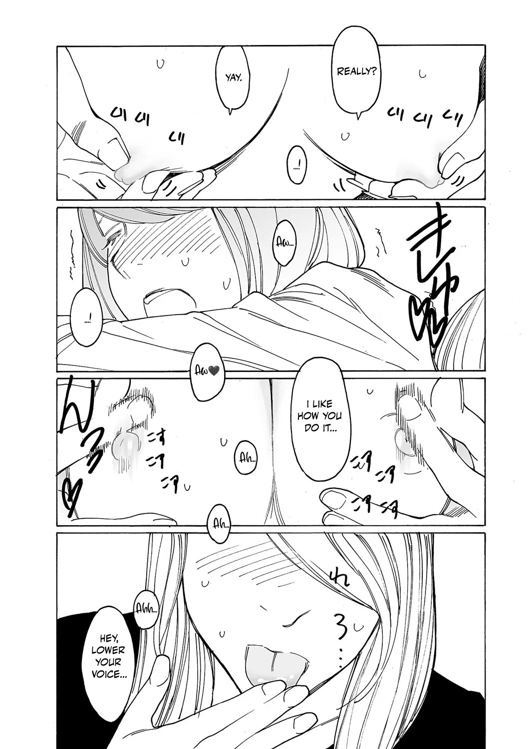 [Kishi Torajirou] Kyuuyuu to furin shitemita - Chapter 7 - Page 20