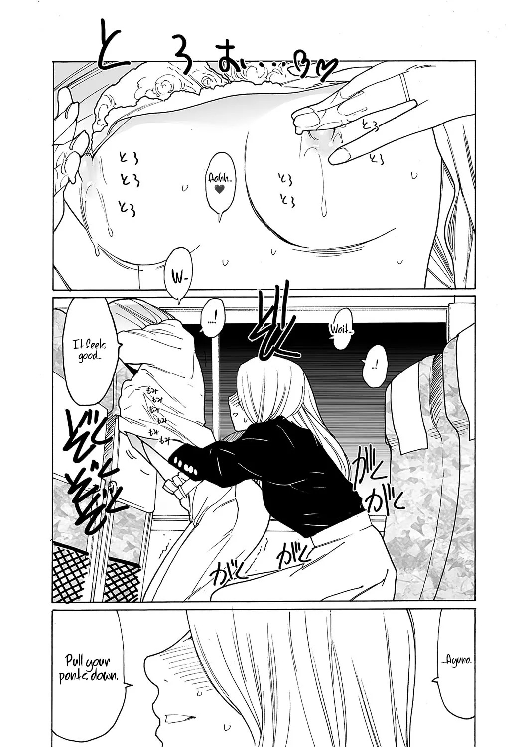 [Kishi Torajirou] Kyuuyuu to furin shitemita - Chapter 7 - Page 21