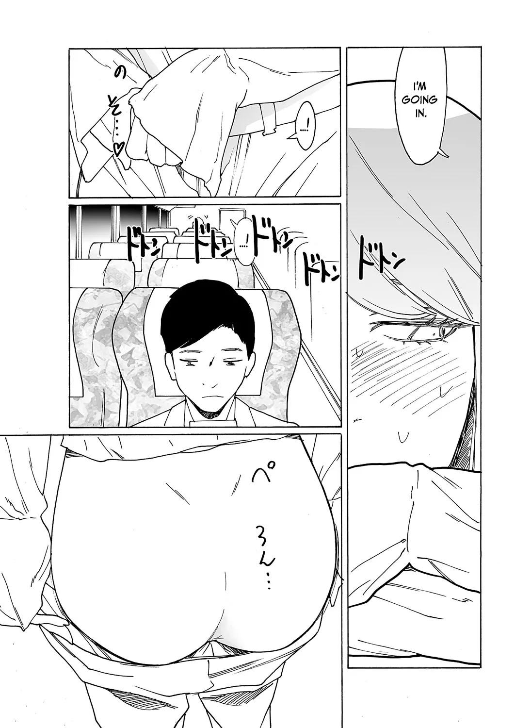 [Kishi Torajirou] Kyuuyuu to furin shitemita - Chapter 7 - Page 22