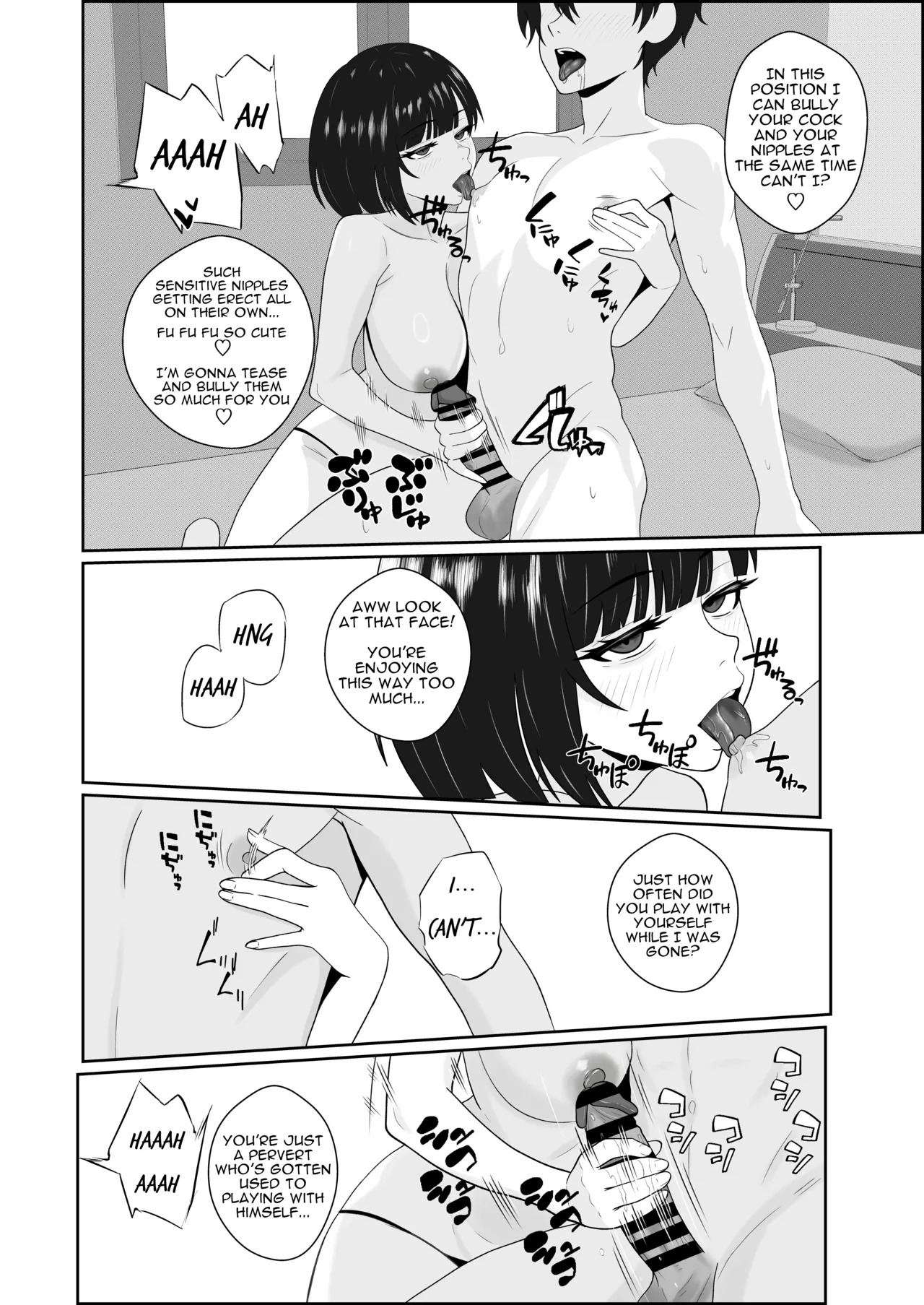 [Seijin 14-sai (Sankaku Noel)] Netorareta Kanojo ga Joou-sama ni natte Kaettekita ~Ruined de Kintama o Kara ni sarete Zenritsusen o Ijirarete Nandomo Nandomo Mesuikishite Choukyou sareru Ohanashi~ [Eng] - Page 18