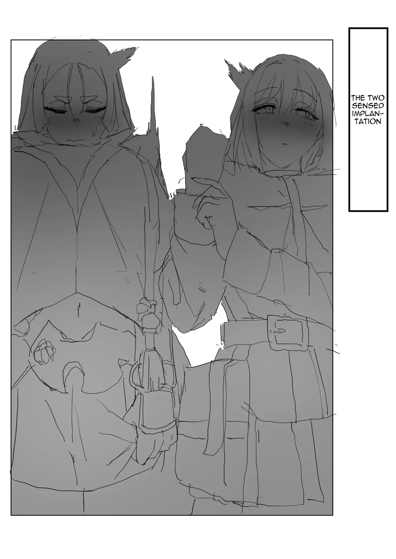 [Neko Mabushi] Netorase Amaama OnaSuppo Chaldea 1 | Sweet Cuckolding Masturbation Support at Chaldea 1 (Fate/Grand Order) [English] [Aishi21] [Digital] - Page 11