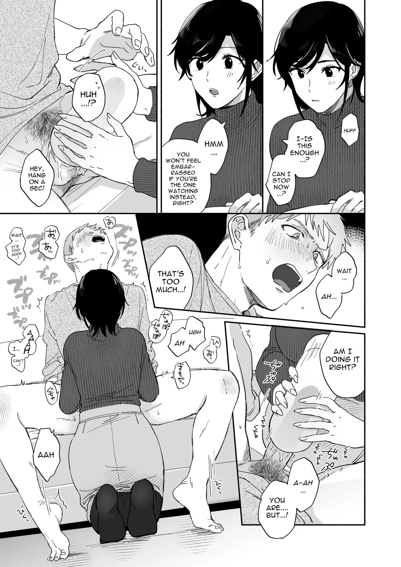 [Secret Alpaca Farm (Meeo)] If I Have a Chance, I Want to Warp My Boyfriend's Fetishes! [English] [Digital] - Page 16