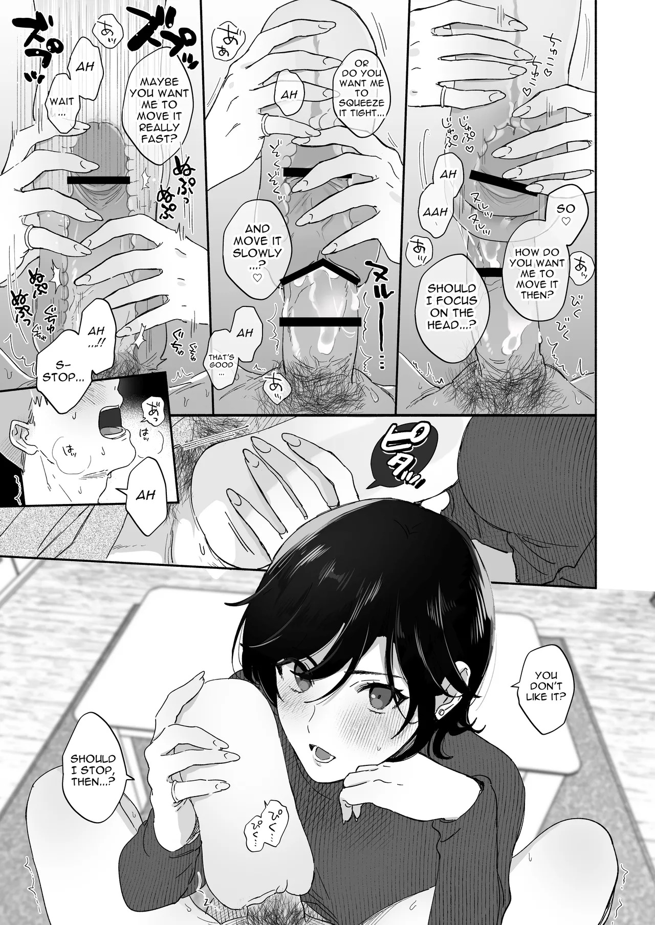 [Secret Alpaca Farm (Meeo)] If I Have a Chance, I Want to Warp My Boyfriend's Fetishes! [English] [Digital] - Page 18