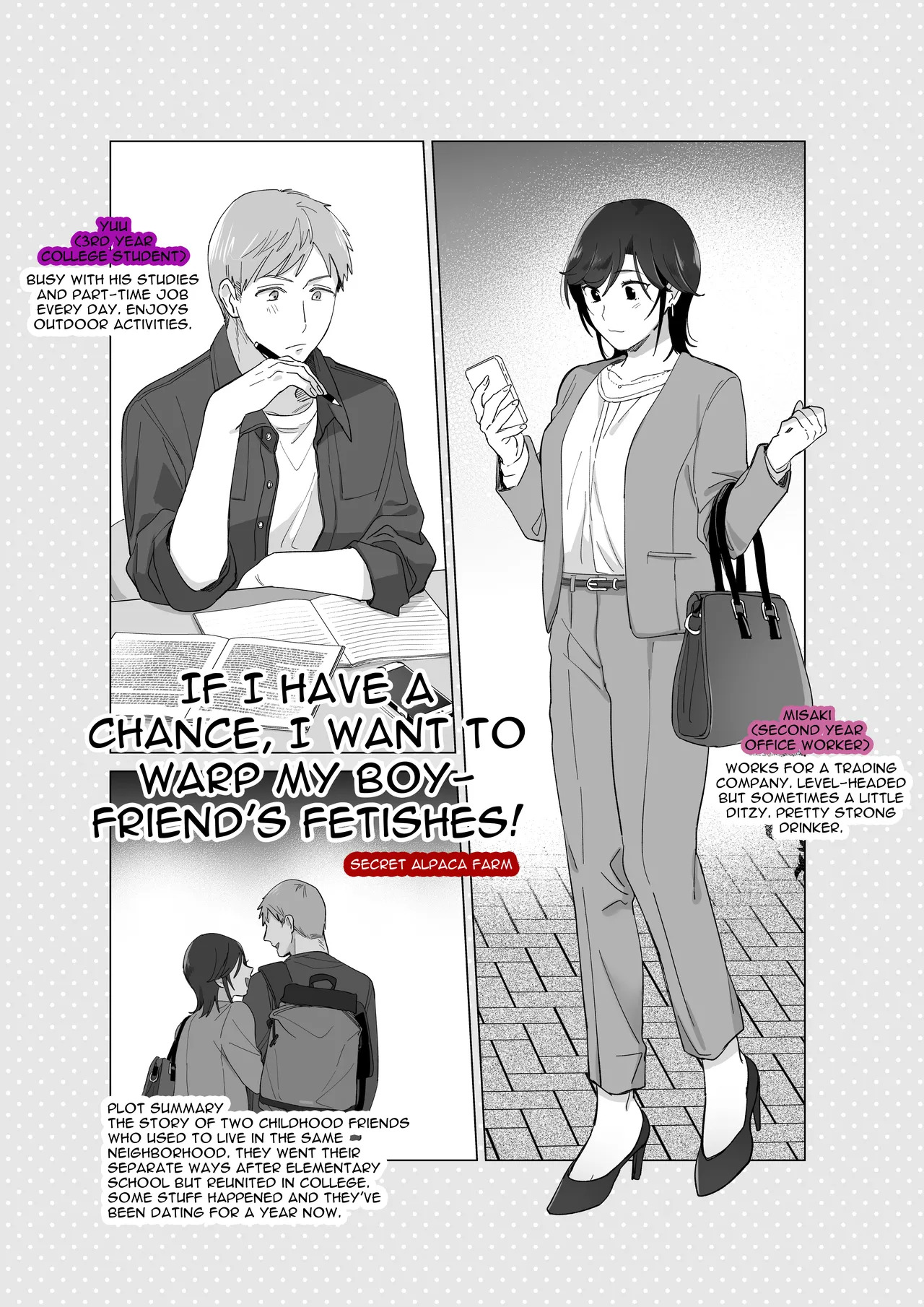 Preview page 5