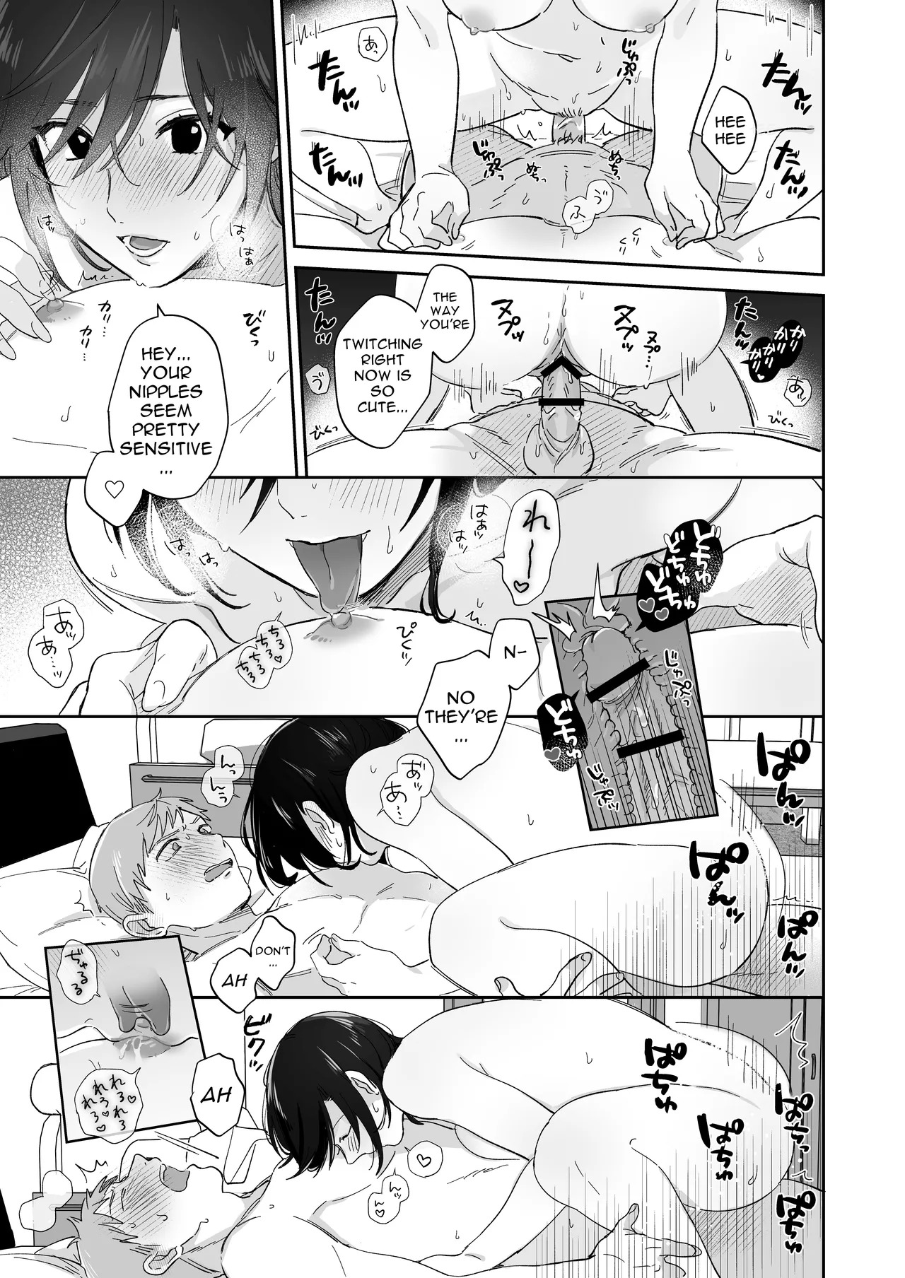 [Secret Alpaca Farm (Meeo)] If I Have a Chance, I Want to Warp My Boyfriend's Fetishes! [English] [Digital] - Page 52