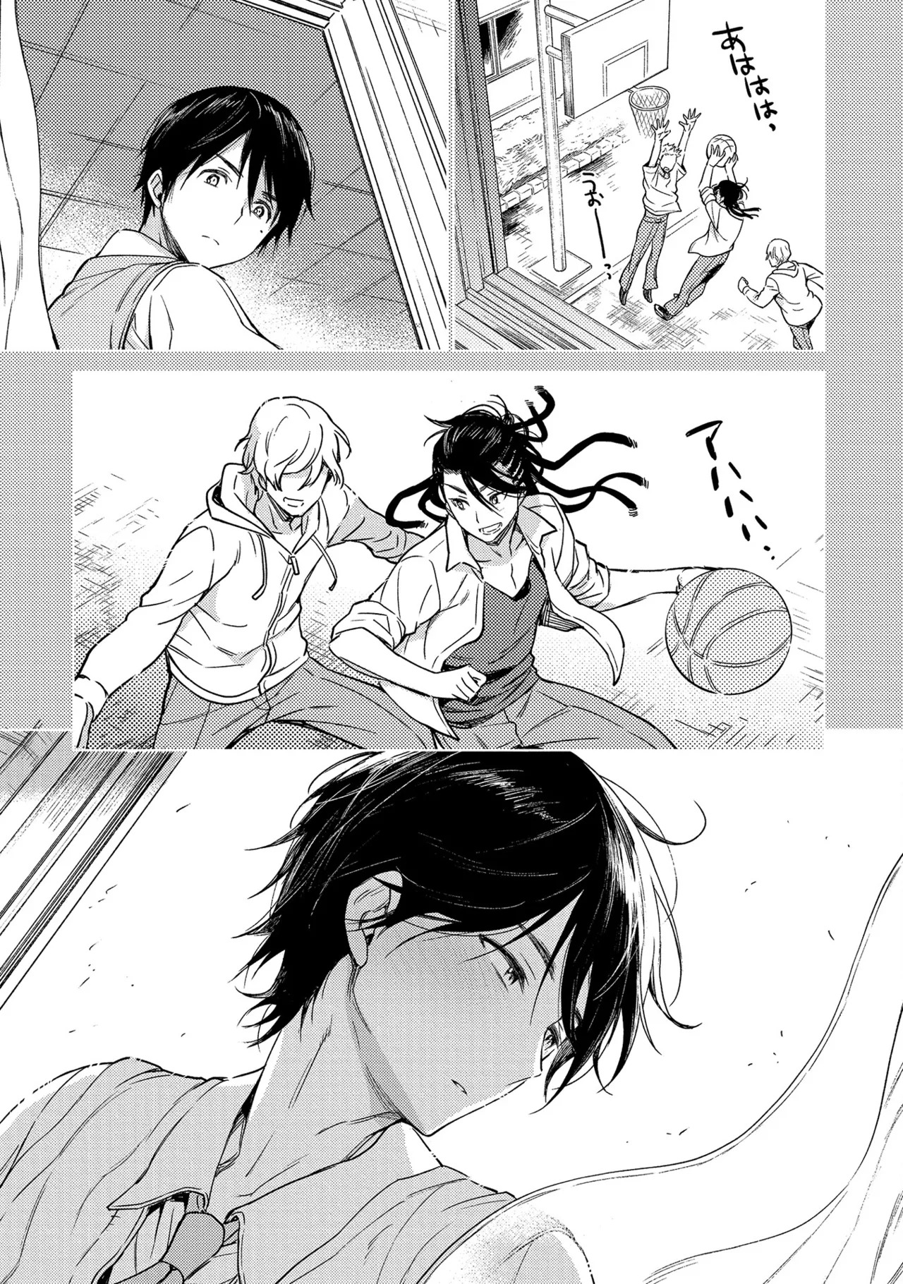 [Godo name] Oreno kareshi Tono Norokebanashi wo Kiitekure [Digital] - Page 109