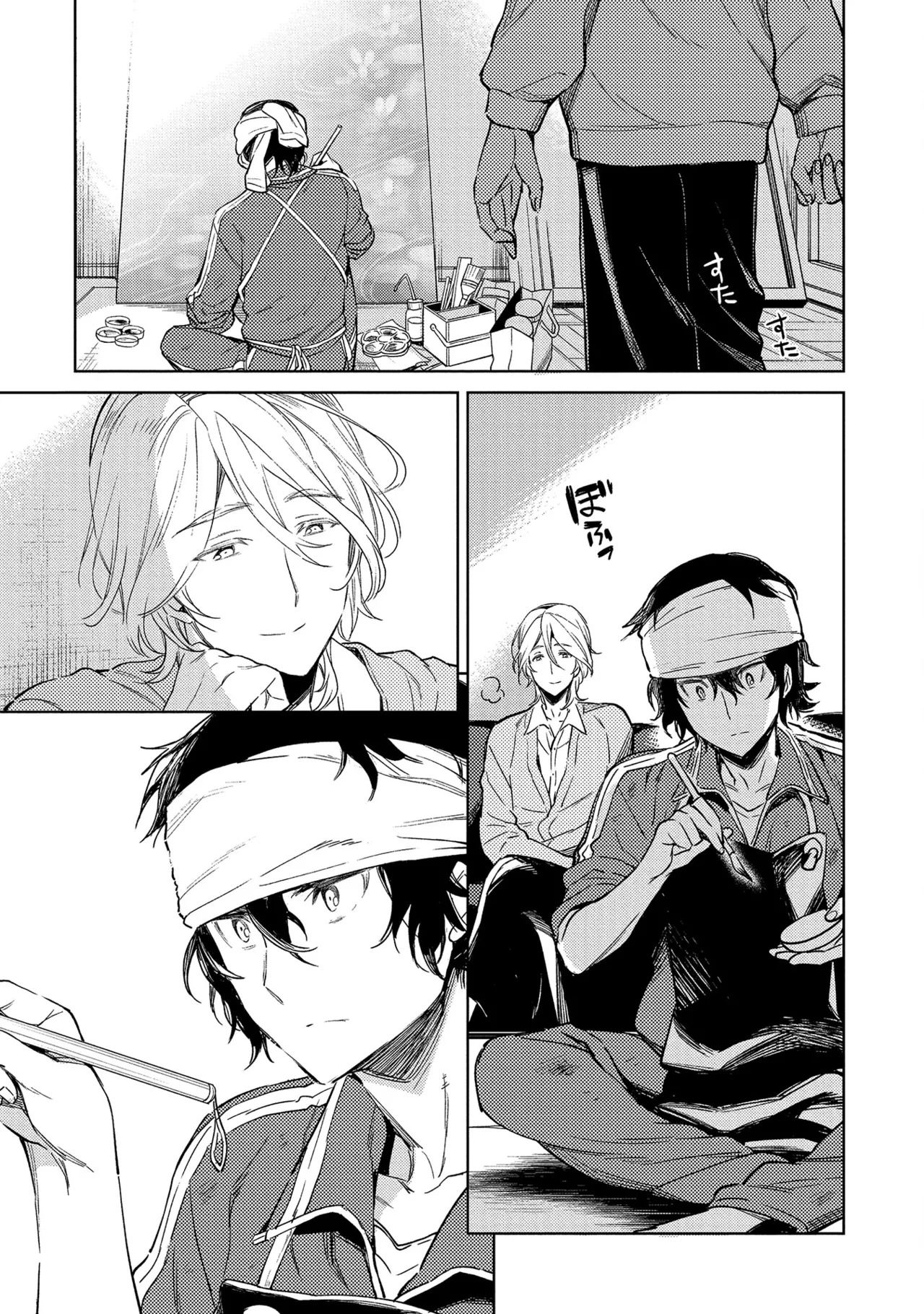 [Godo name] Oreno kareshi Tono Norokebanashi wo Kiitekure [Digital] - Page 131