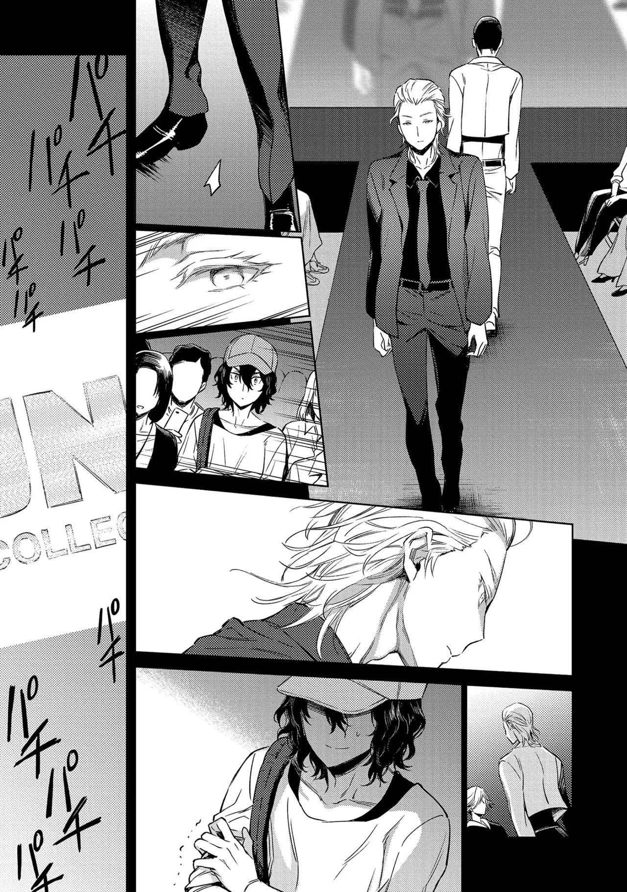 [Godo name] Oreno kareshi Tono Norokebanashi wo Kiitekure [Digital] - Page 189