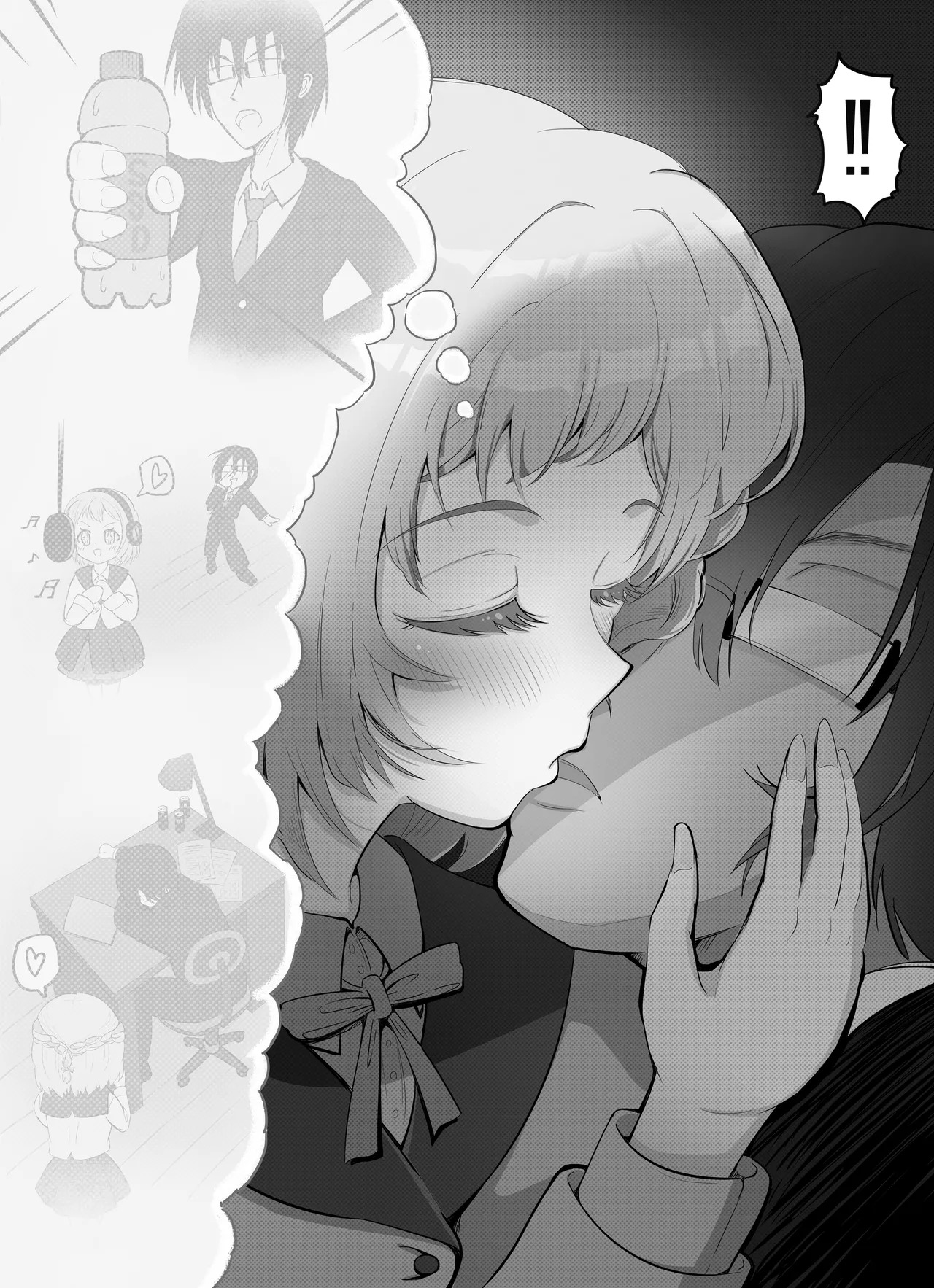 [Imouterasu] Idol Ikusei Tokubetsu Lesson! ～Senpai to Himitsu no Kojin Shido ~ (Gakuen IDOLM@STER) - Page 30