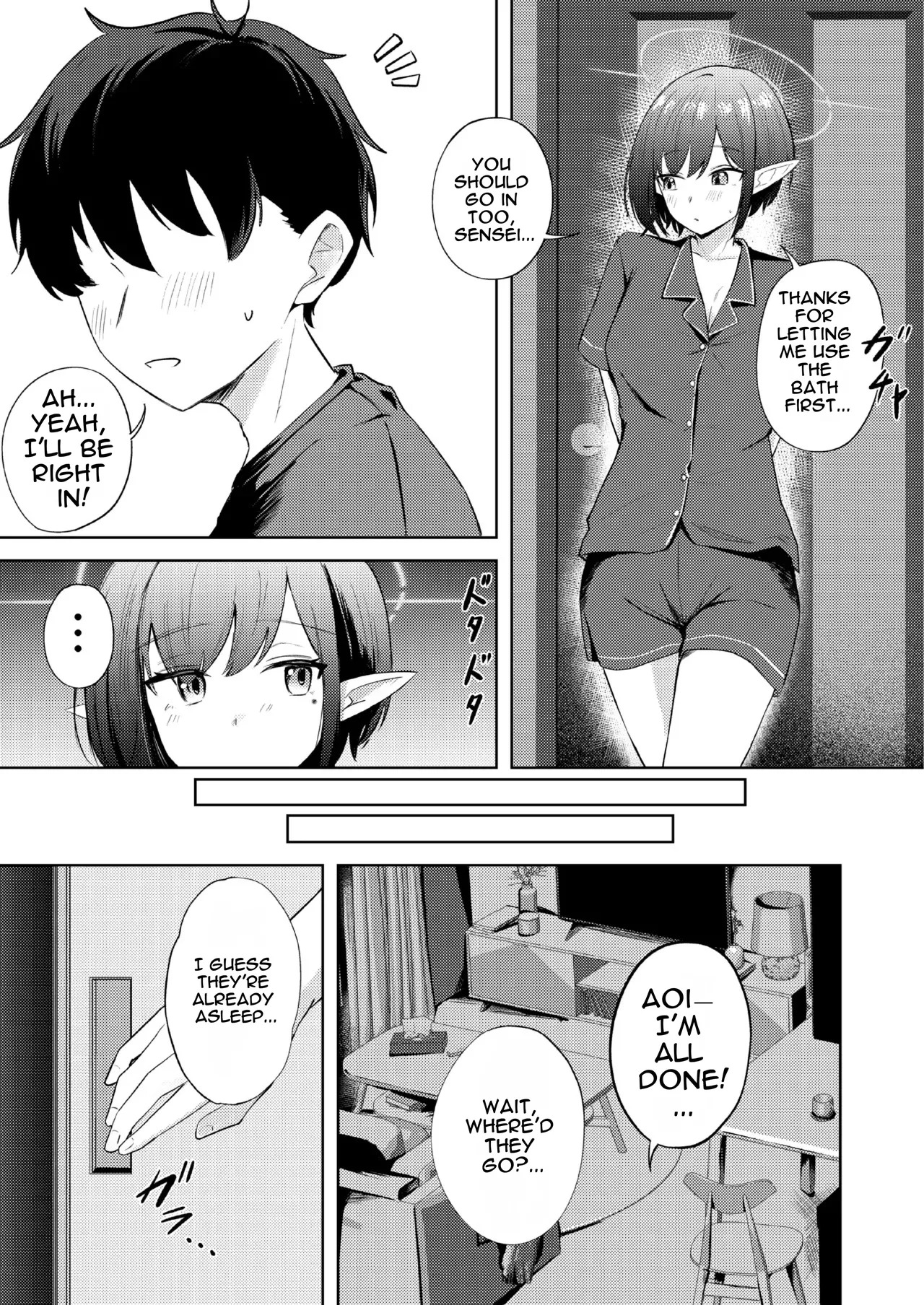 Preview page 7