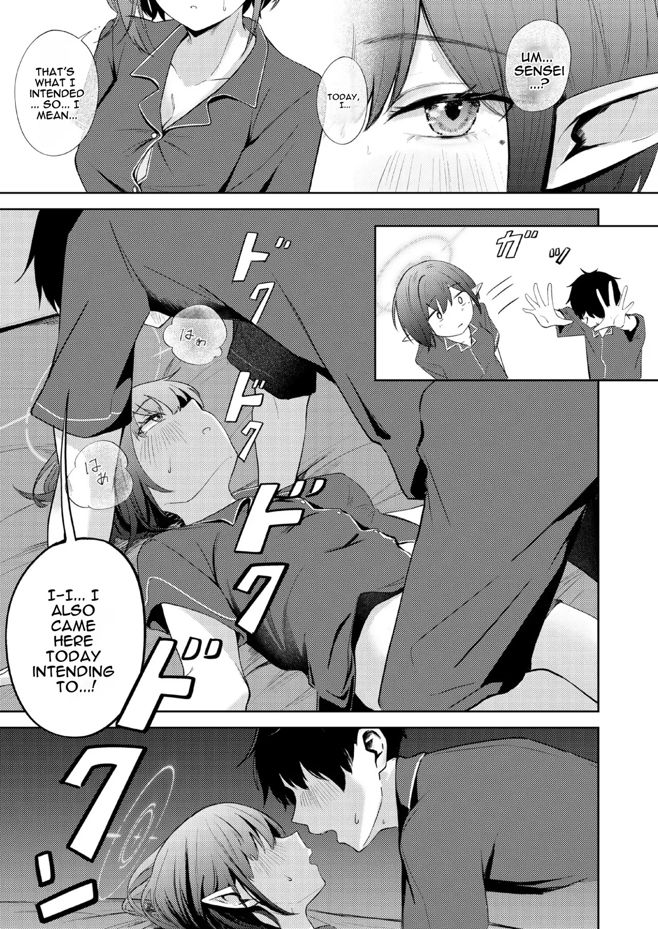 [For Us (Yonjiri)] Oki Aoi to no Dousei Shonichi (Blue Achive) [Digital] [English] - Page 9