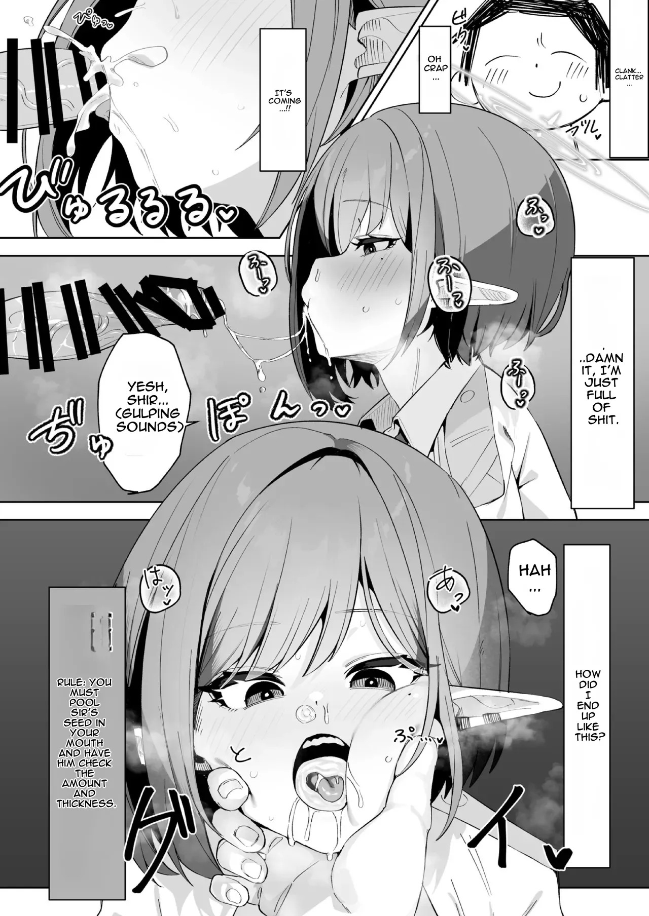 [Salty Dog. (Umau Mashio)] Saimen Hiken Kiroku -Oki Aoi- (Blue Archive) [Digital] [English] - Page 10