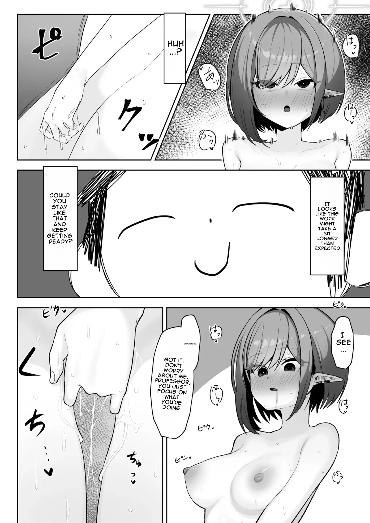 [Salty Dog. (Umau Mashio)] Saimen Hiken Kiroku -Oki Aoi- (Blue Archive) [Digital] [English] - Page 22
