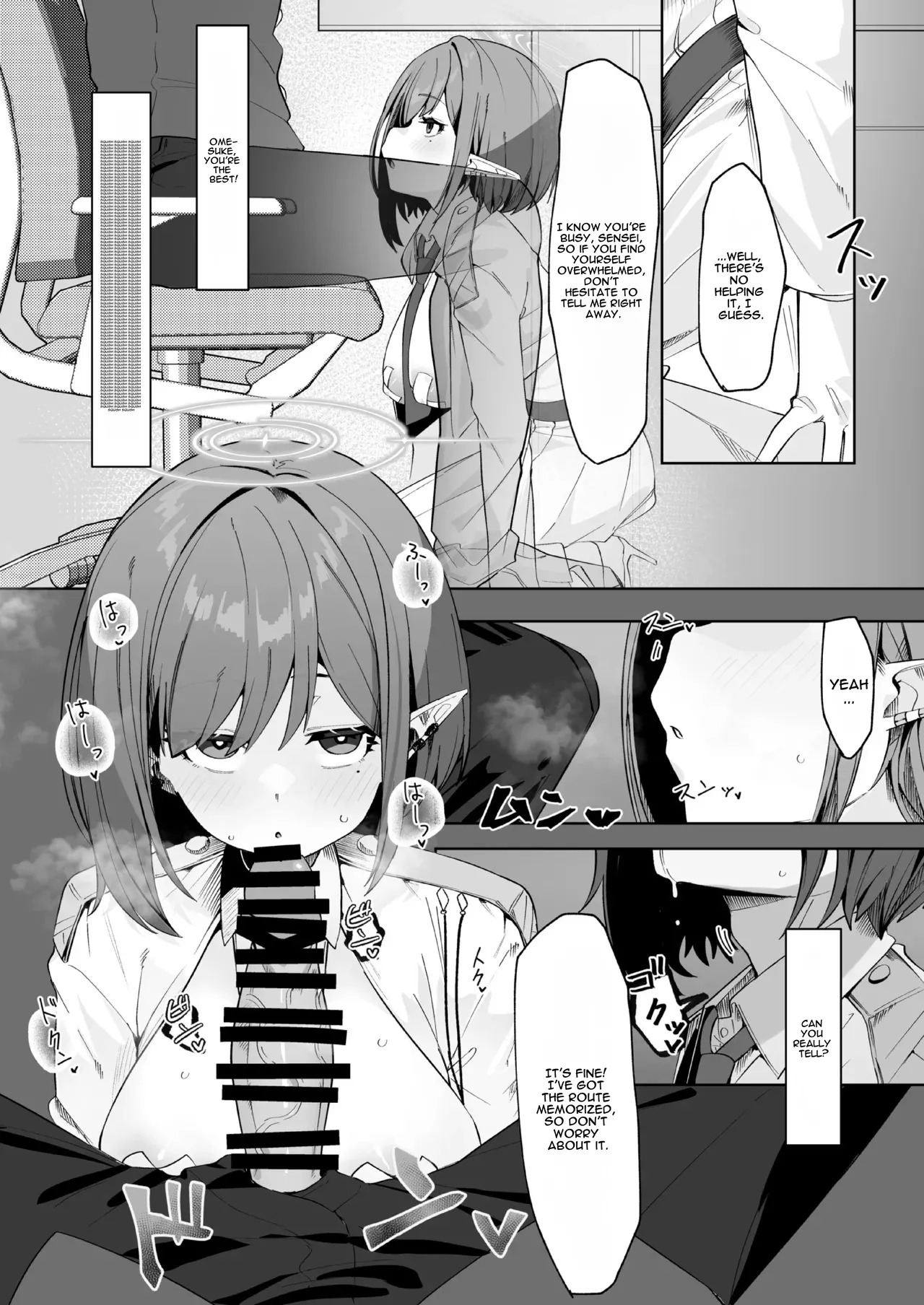 Preview page 8