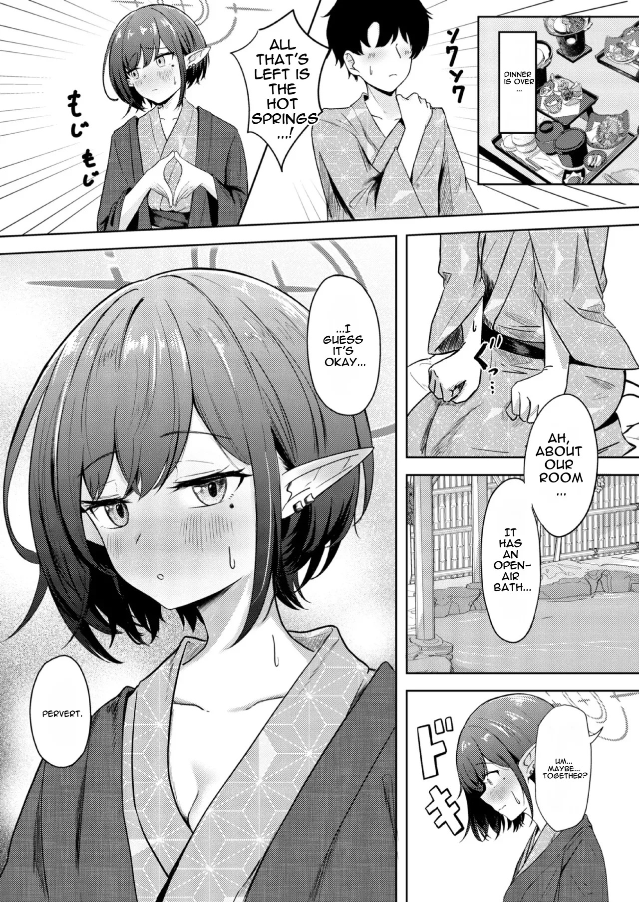 [For Us (Yonjiri)] Dousei Aoi to Shippori Onsen Ryokou (Blue Archive) [Digital] [English] - Page 10