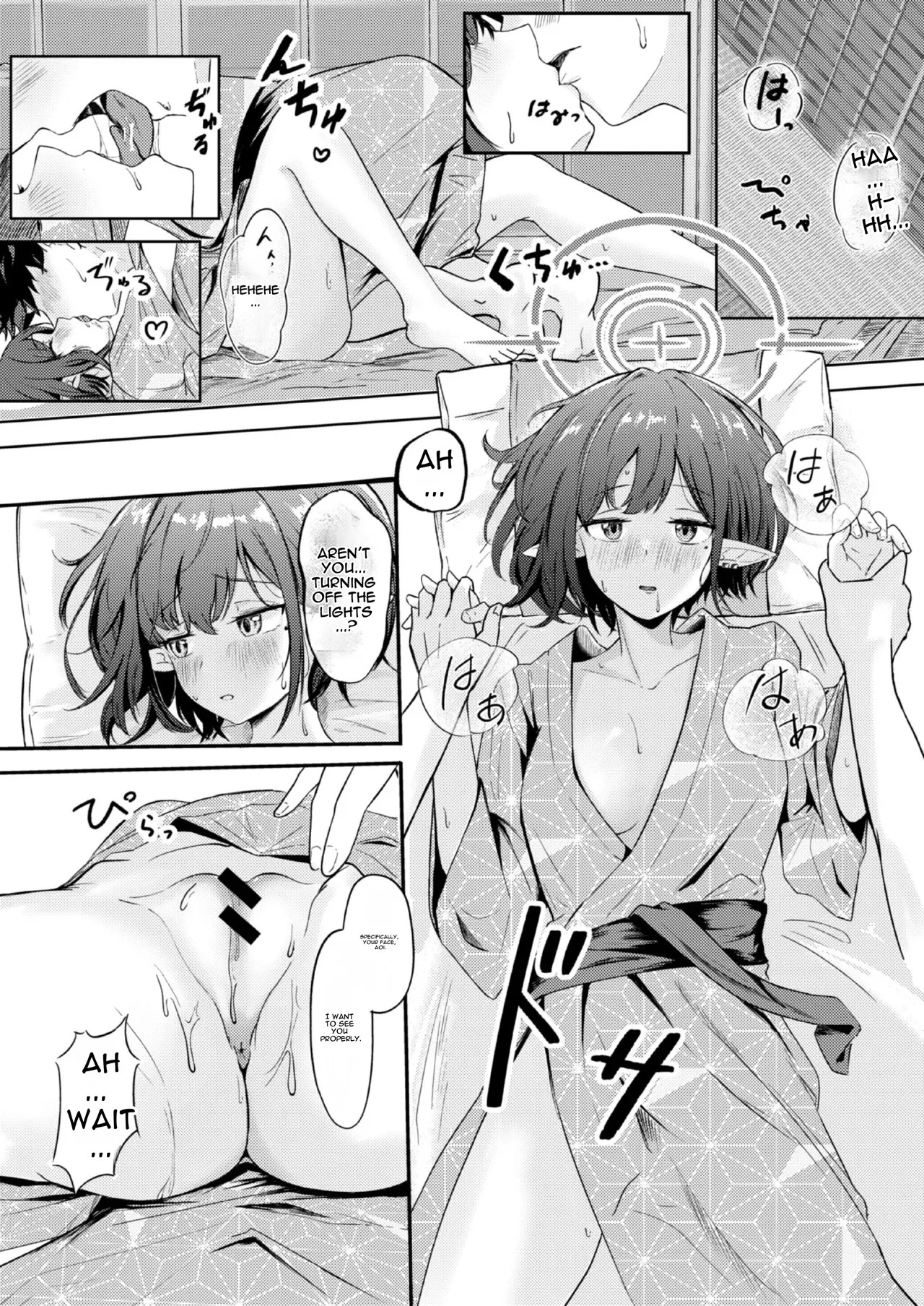 [For Us (Yonjiri)] Dousei Aoi to Shippori Onsen Ryokou (Blue Archive) [Digital] [English] - Page 17