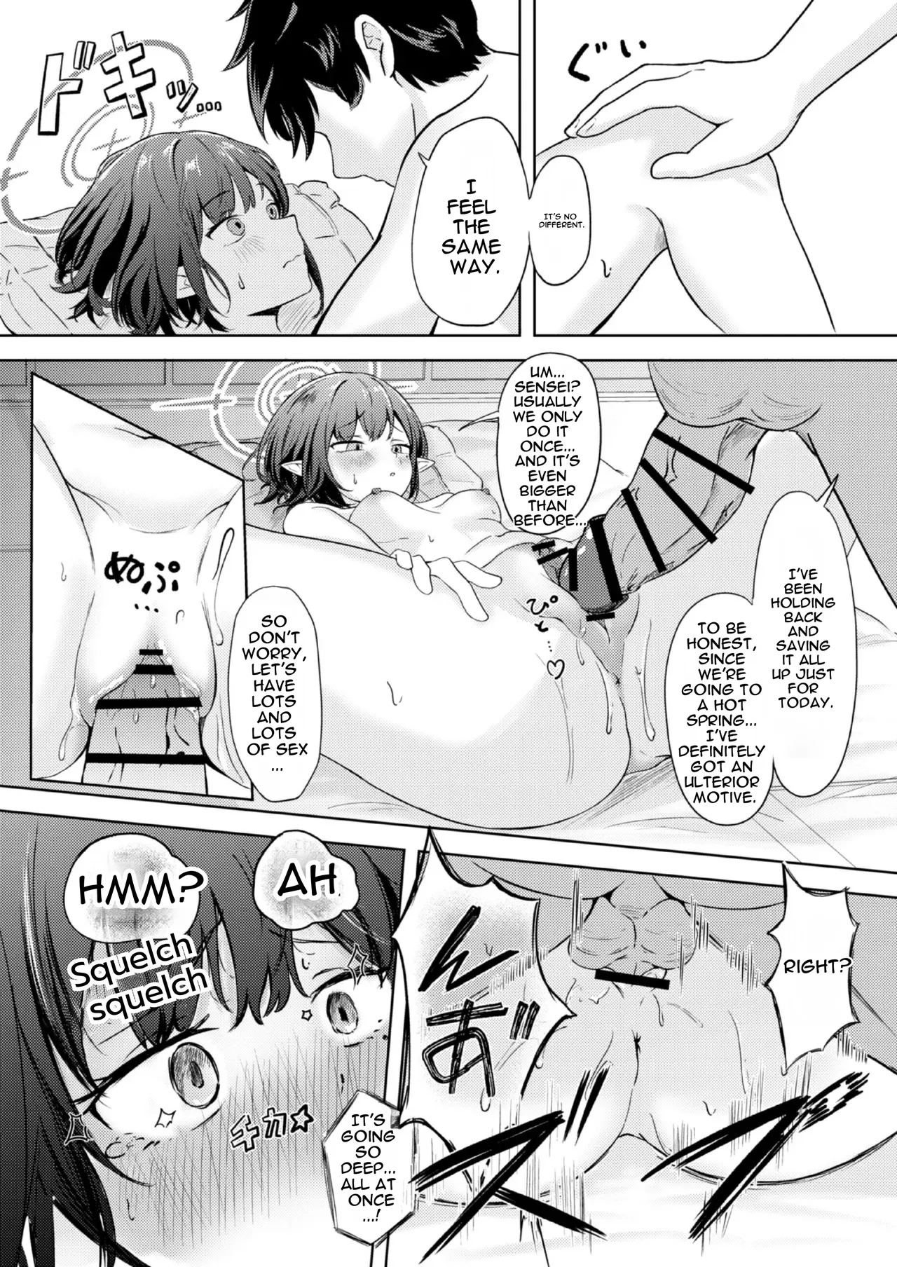 [For Us (Yonjiri)] Dousei Aoi to Shippori Onsen Ryokou (Blue Archive) [Digital] [English] - Page 22
