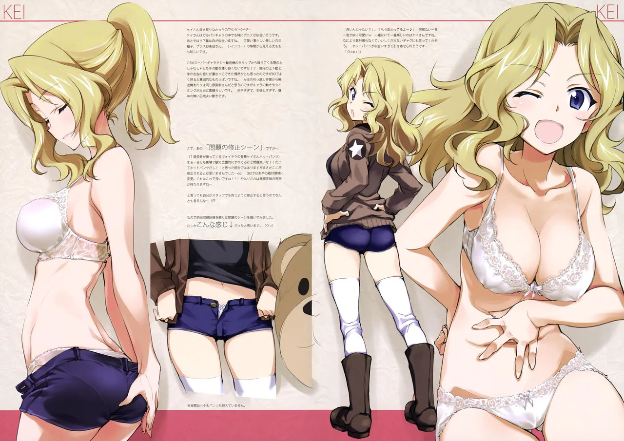 Preview page 6