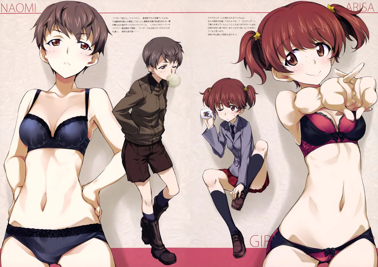 Preview page 7