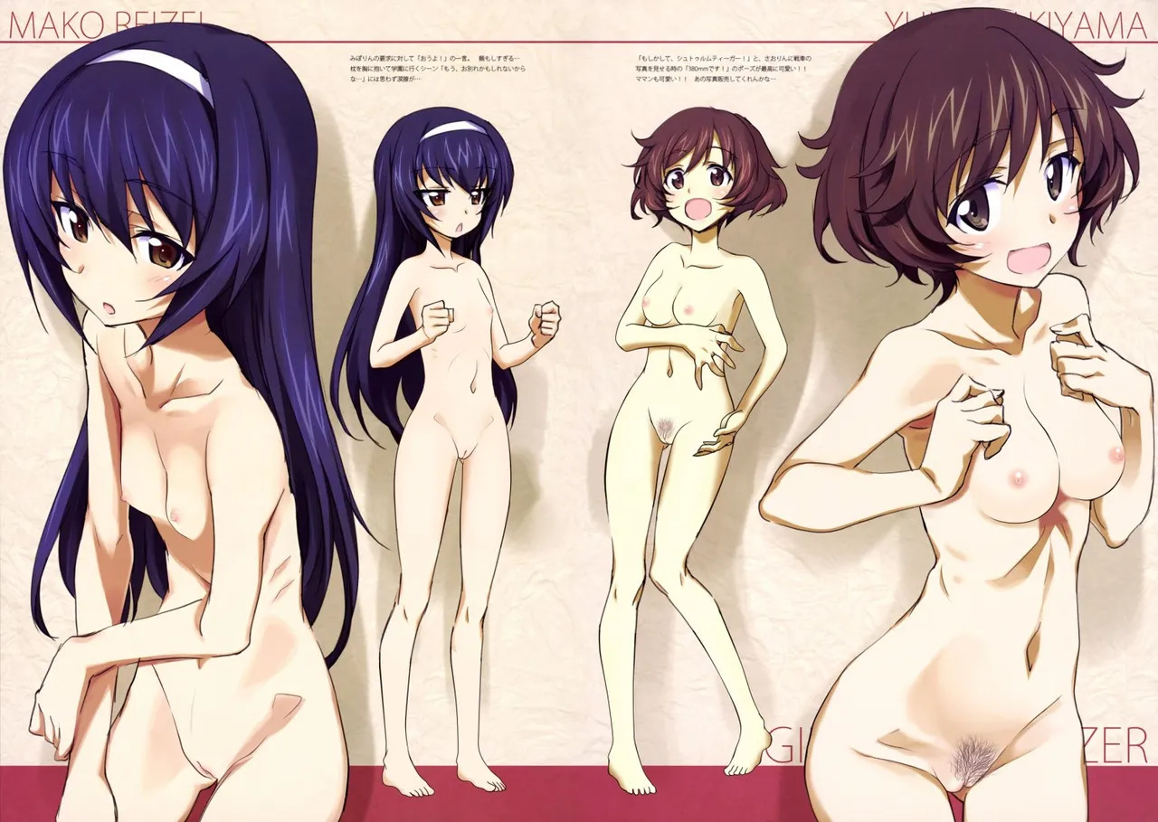 (C89) [Kinako no Yama (Kurashima Tomoyasu)] Iroiro na Nanika. "GuP" (Girls und Panzer) (with nude filter) - Page 11