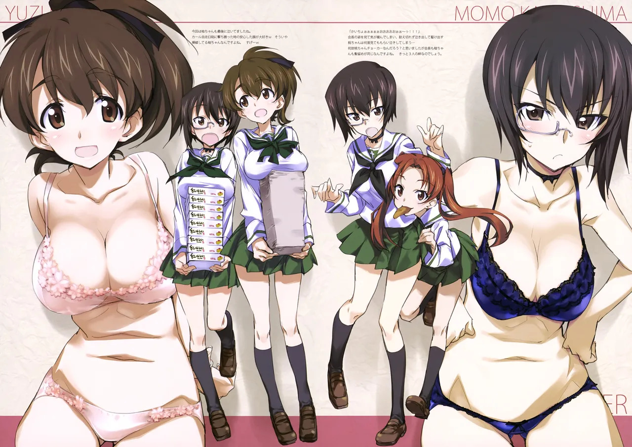 (C89) [Kinako no Yama (Kurashima Tomoyasu)] Iroiro na Nanika. "GuP" (Girls und Panzer) (with nude filter) - Page 14