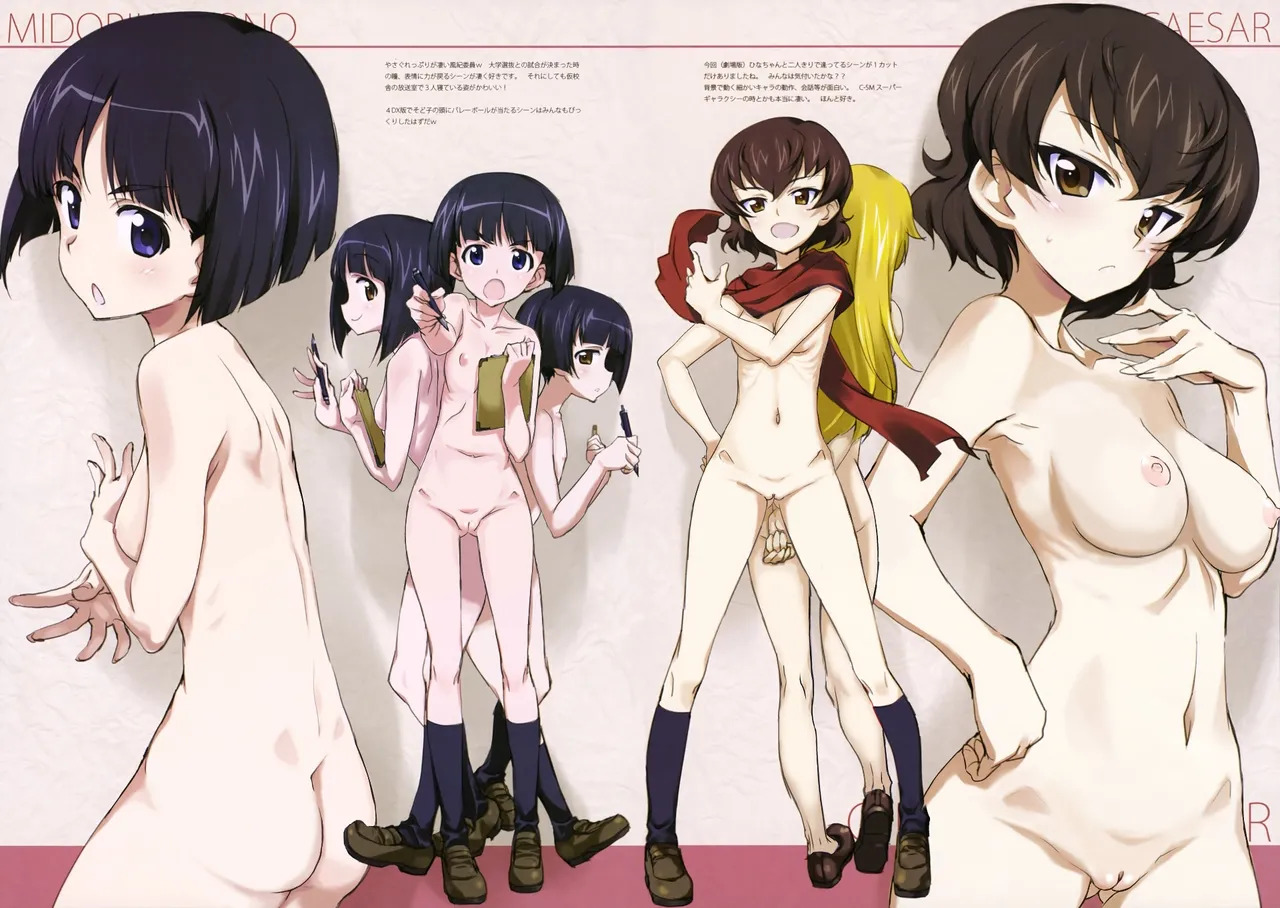 (C89) [Kinako no Yama (Kurashima Tomoyasu)] Iroiro na Nanika. "GuP" (Girls und Panzer) (with nude filter) - Page 24