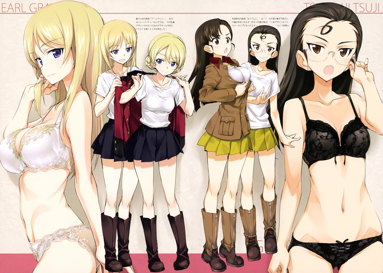 (C92) [Okotan Pekoe (Kurashima Tomoyasu)] Iroiro na Nanika. "GuP" Drei (Girls und Panzer) (with nude filter) - Page 11