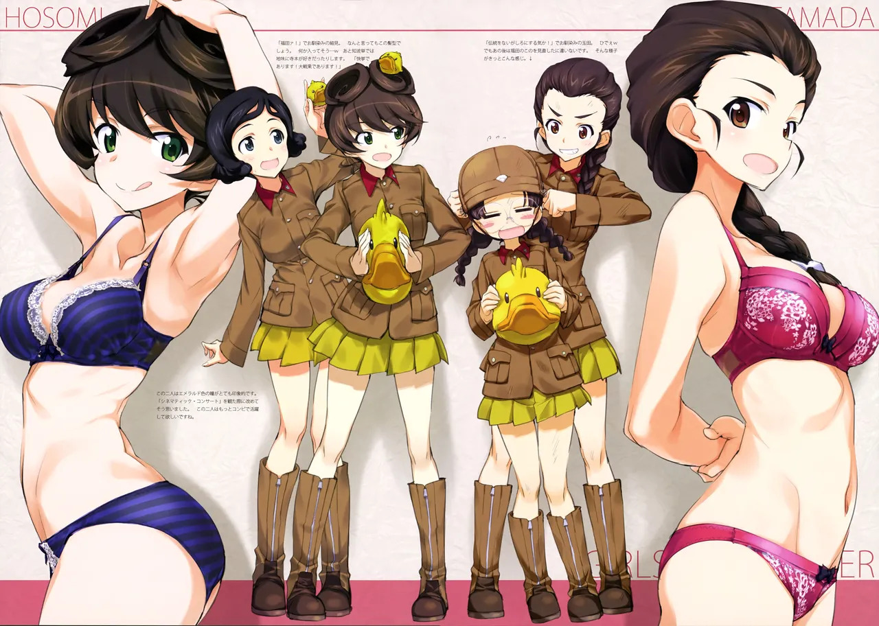 (C92) [Okotan Pekoe (Kurashima Tomoyasu)] Iroiro na Nanika. "GuP" Drei (Girls und Panzer) (with nude filter) - Page 18