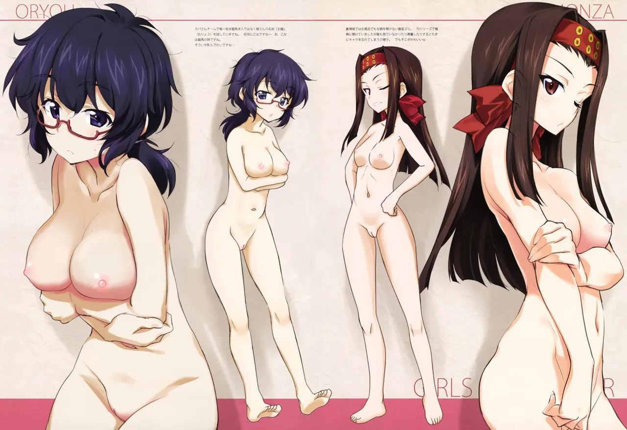 (C91) [Okotan Pekoe (Kurashima Tomoyasu)] Iroiro na Nanika. "GuP" Drei Jyunbikou (Girls und Panzer) (with nude filter) - Page 4