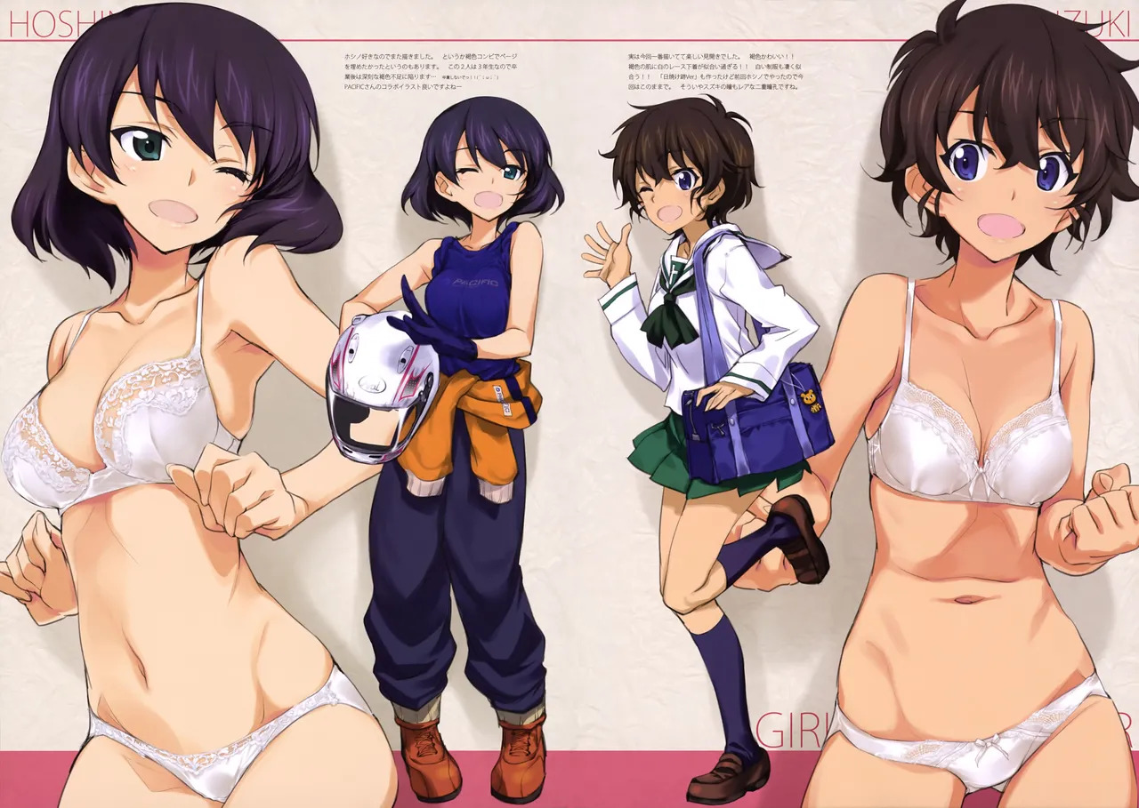 (C91) [Okotan Pekoe (Kurashima Tomoyasu)] Iroiro na Nanika. "GuP" Drei Jyunbikou (Girls und Panzer) (with nude filter) - Page 6