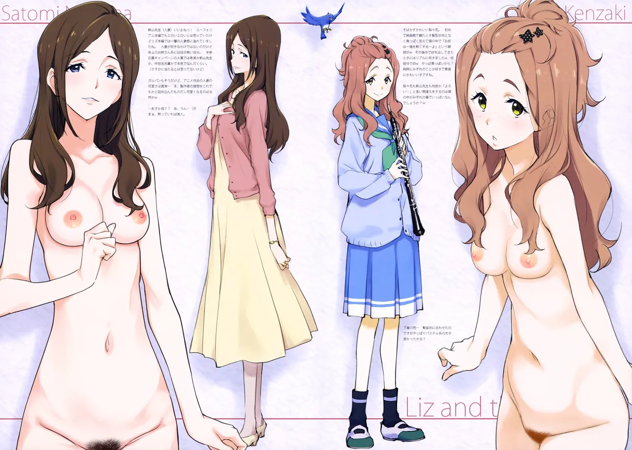 (C95) [Okotan Pekoe (Kurashima Tomoyasu)] Iroiro na Nanika. "LatBB" (hibike euphonium) (with nude filter) - Page 18