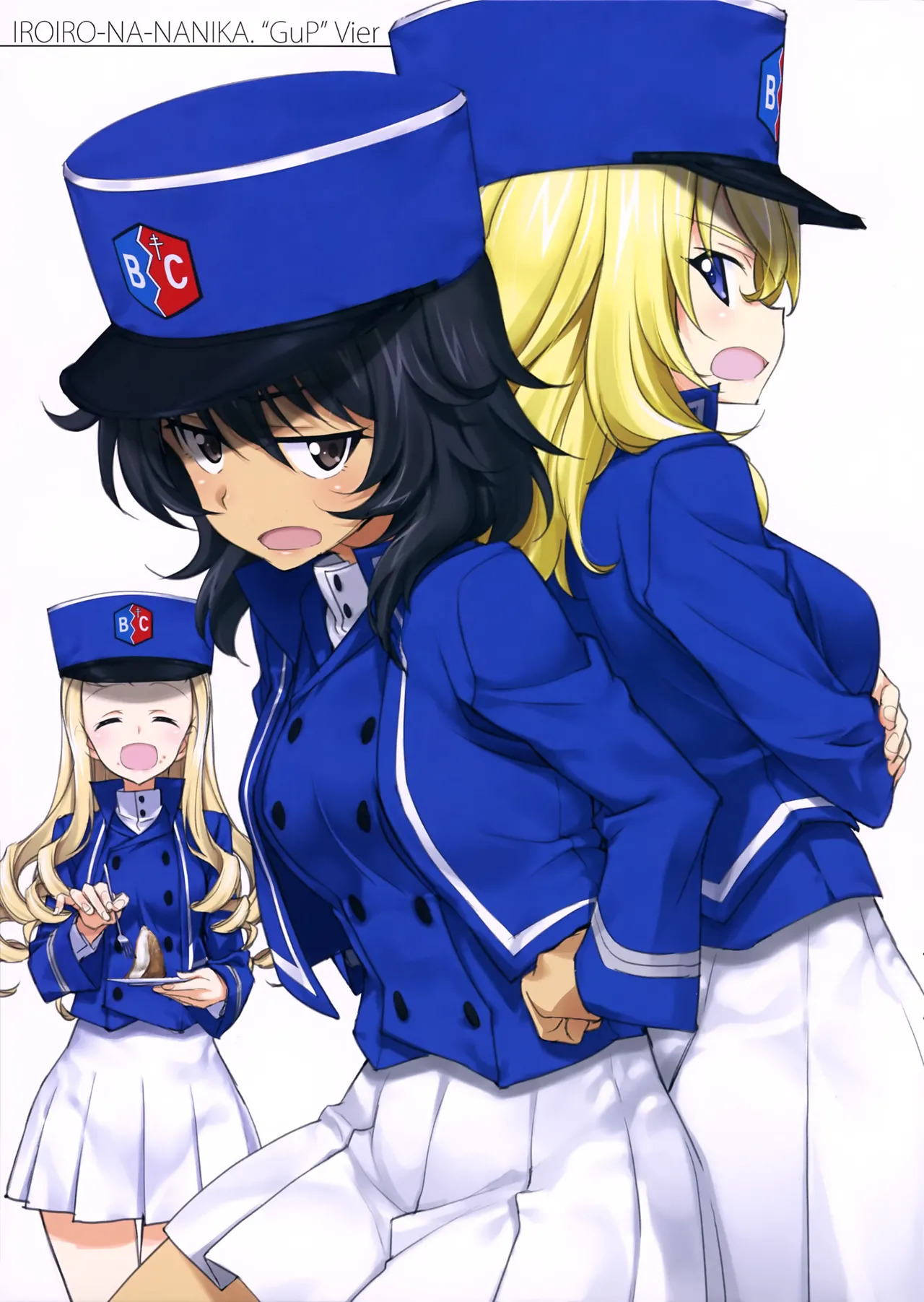 (C94) [Okotan Pekoe (Kurashima Tomoyasu)] Iroiro na Nanika. "GuP" Vier (Girls und Panzer) (with nude filter) - Page 2