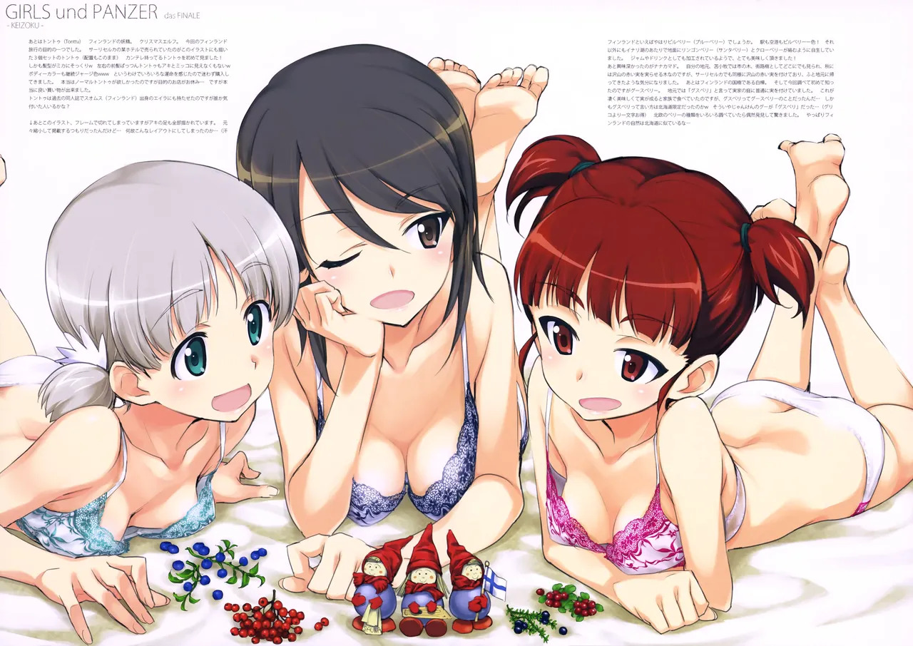 (C94) [Okotan Pekoe (Kurashima Tomoyasu)] Iroiro na Nanika. "GuP" Vier (Girls und Panzer) (with nude filter) - Page 27