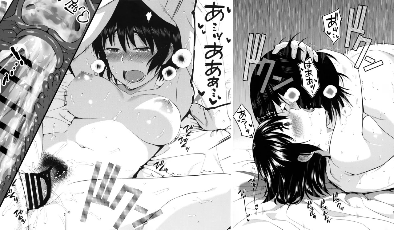 (SC2017 Winter) Amanatsu - Sweet Rainy Girly Summer (Yotsubato!) [English] [Gagak_Ireng] (rewrite) - Page 31