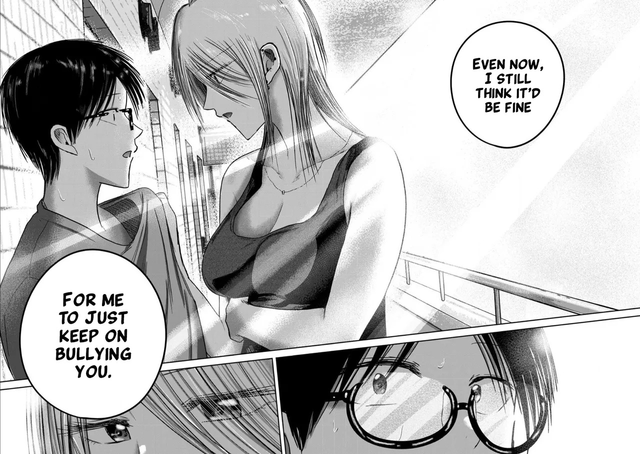 [Nakaura Tomoki] Ueno-kun wa Kaihatsu-zumi Dai 77 wa | Ueno-kun Has Been Developed Chapter 77 [English] - Page 12