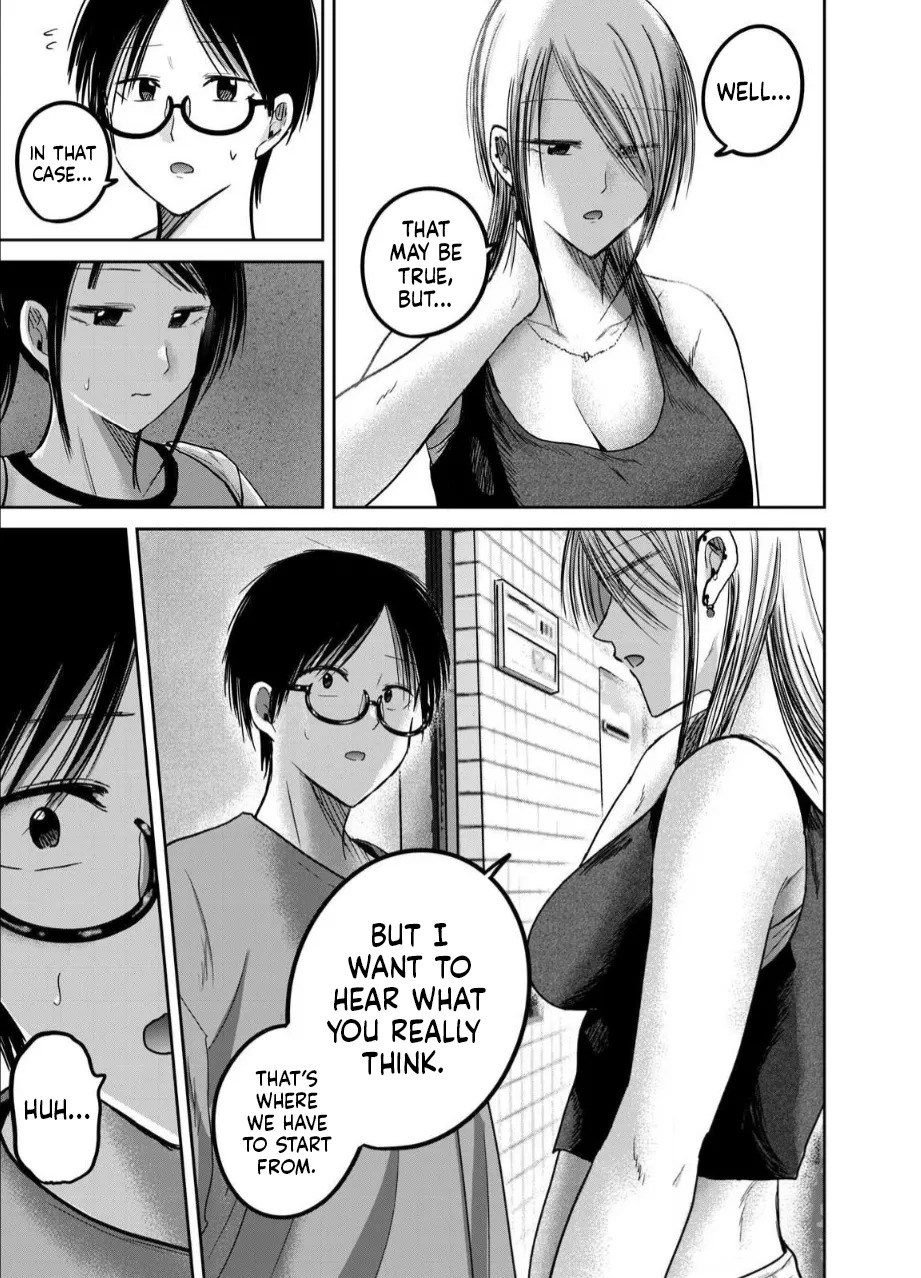 [Nakaura Tomoki] Ueno-kun wa Kaihatsu-zumi Dai 77 wa | Ueno-kun Has Been Developed Chapter 77 [English] - Page 14