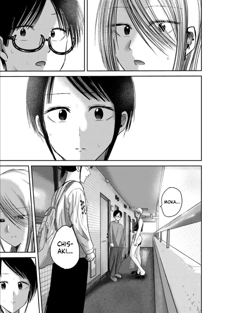 [Nakaura Tomoki] Ueno-kun wa Kaihatsu-zumi Dai 77 wa | Ueno-kun Has Been Developed Chapter 77 [English] - Page 16
