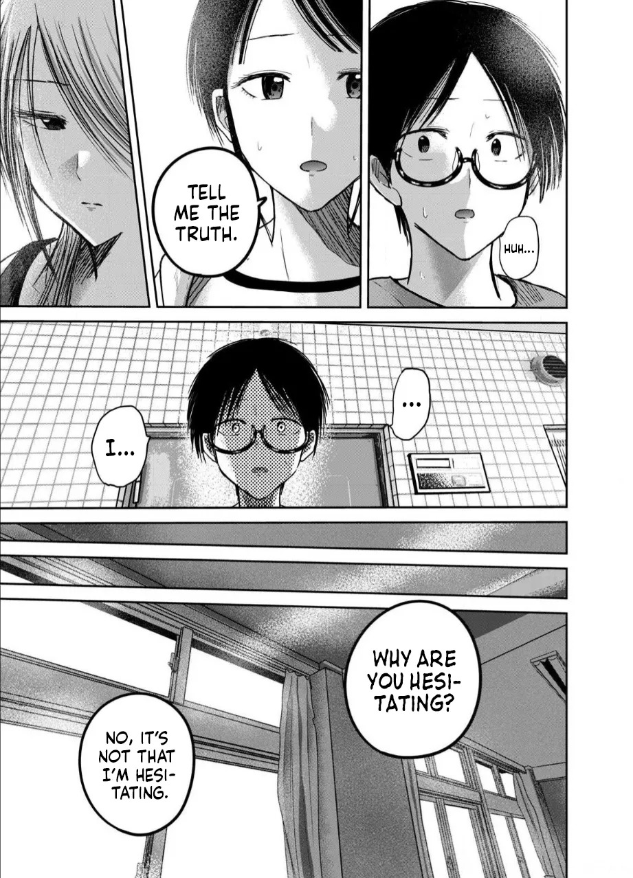 [Nakaura Tomoki] Ueno-kun wa Kaihatsu-zumi Dai 77 wa | Ueno-kun Has Been Developed Chapter 77 [English] - Page 18