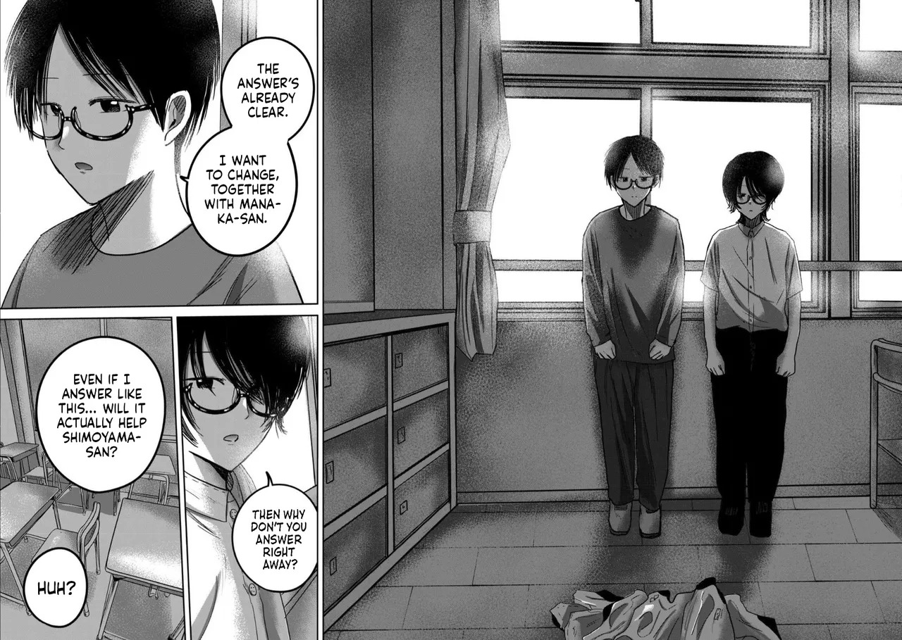 [Nakaura Tomoki] Ueno-kun wa Kaihatsu-zumi Dai 77 wa | Ueno-kun Has Been Developed Chapter 77 [English] - Page 19
